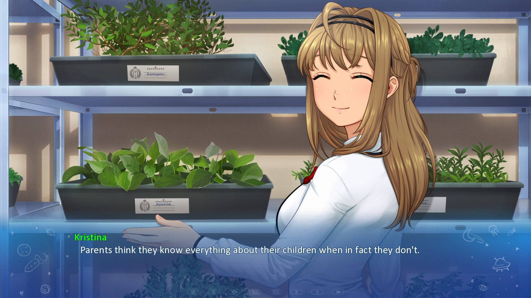 Little Green Girl screenshot 3