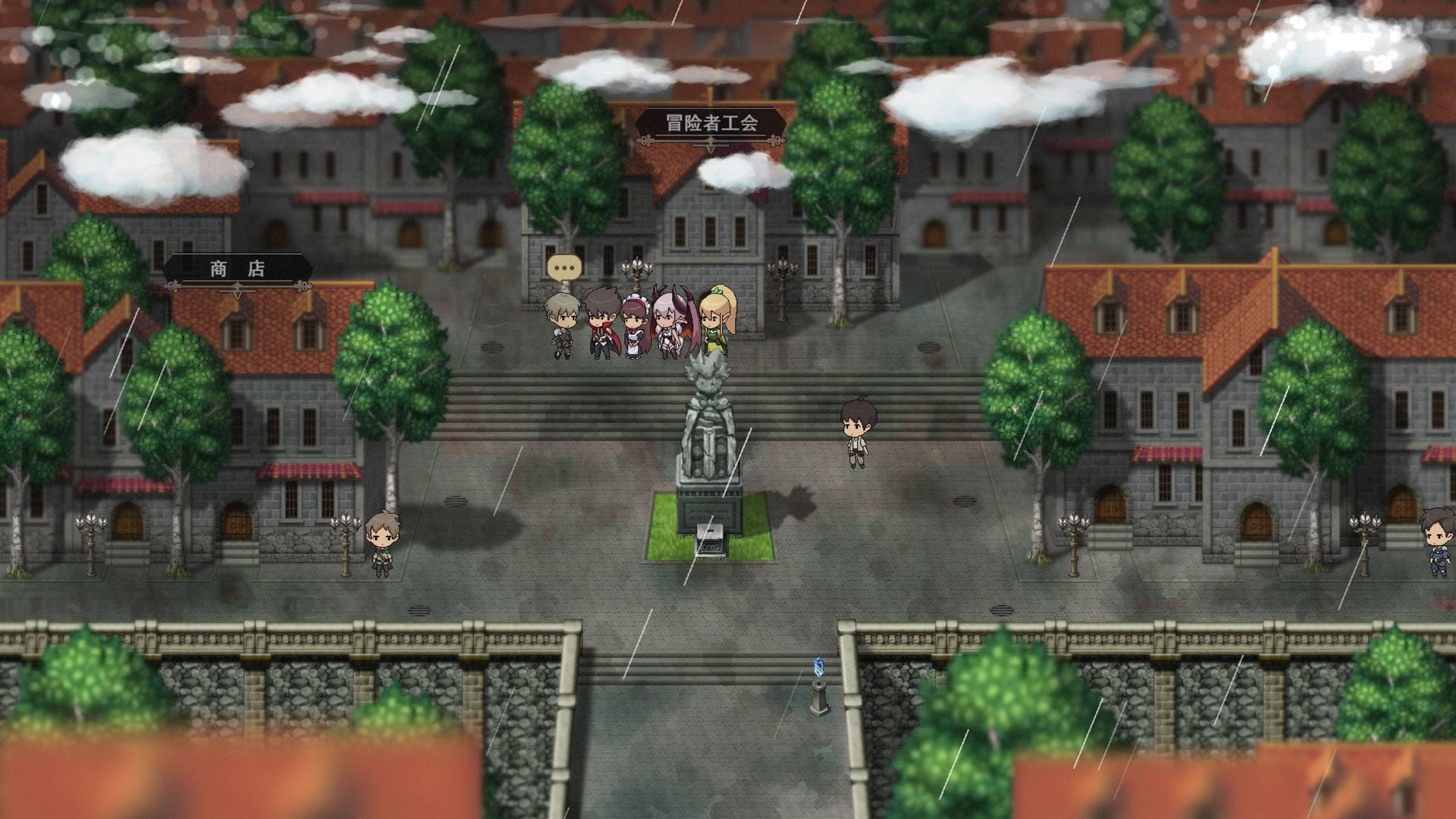 伊始之战 screenshot 1