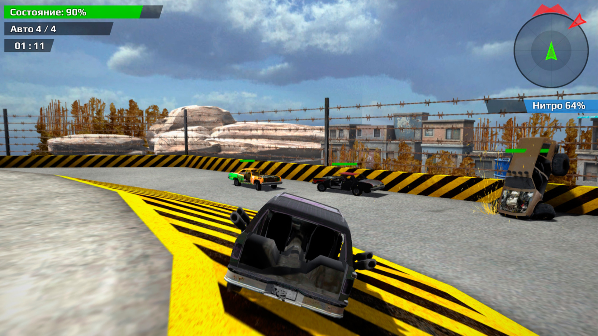Derby: Extreme Racing screenshot 6