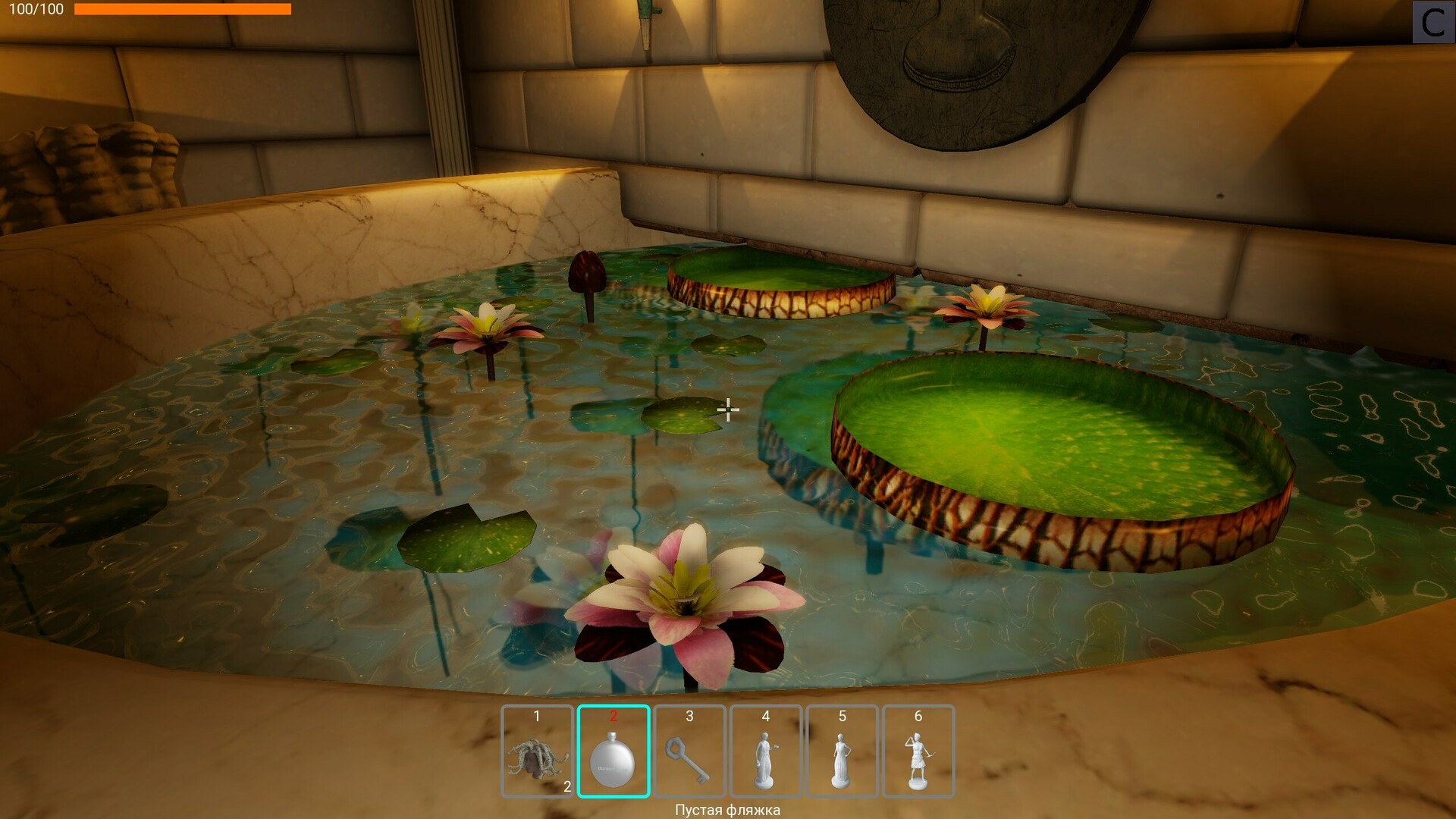 Palladium: Adventure in Greece screenshot 2