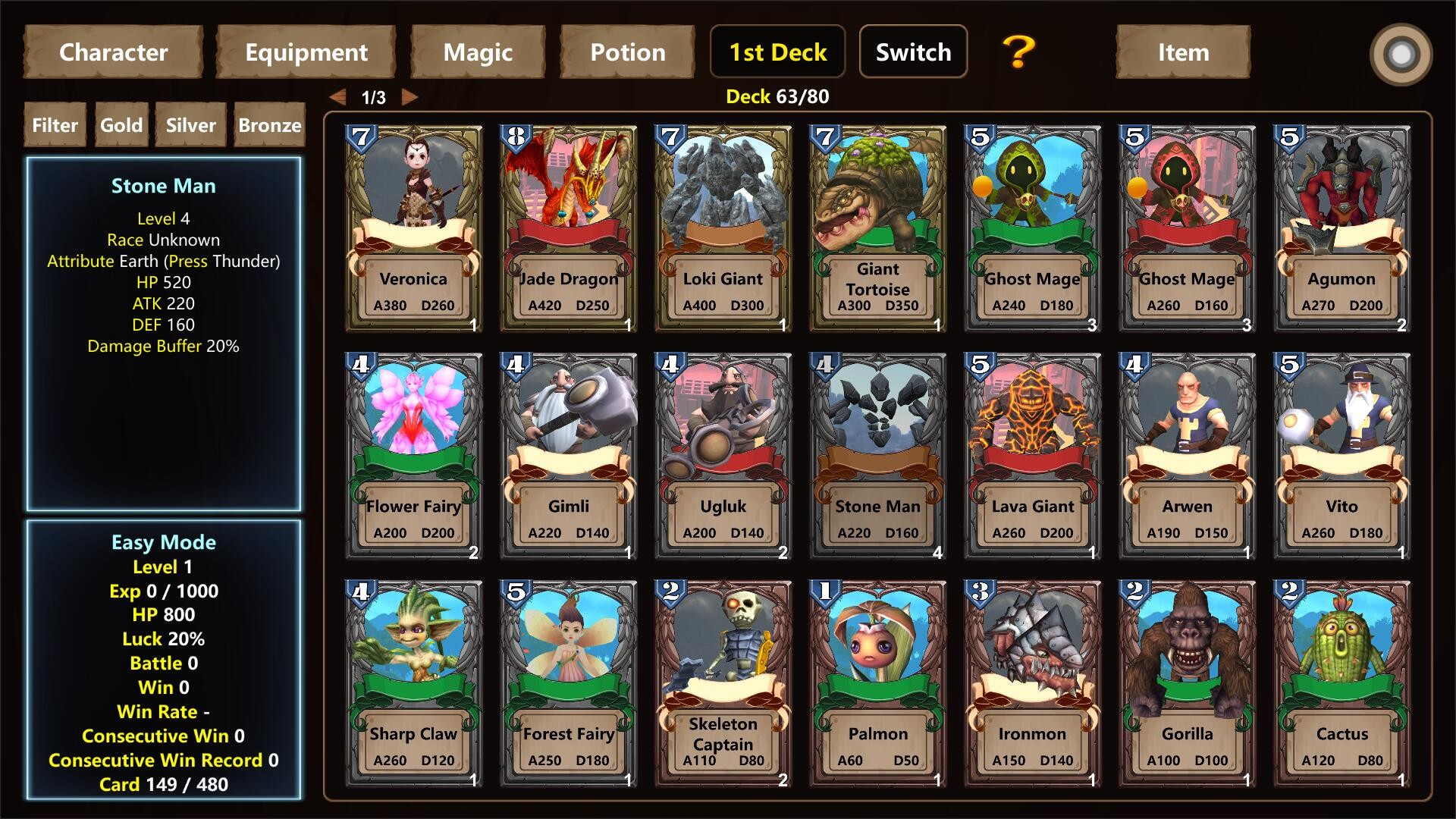 Master of LinCard screenshot 2