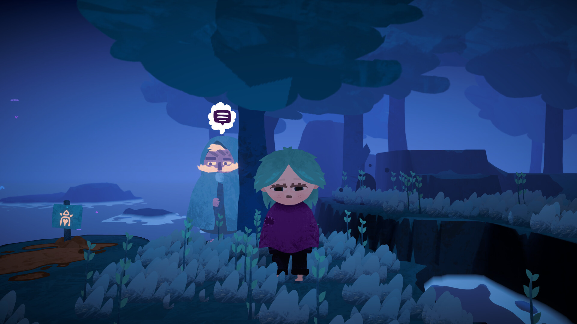 Alula screenshot 3