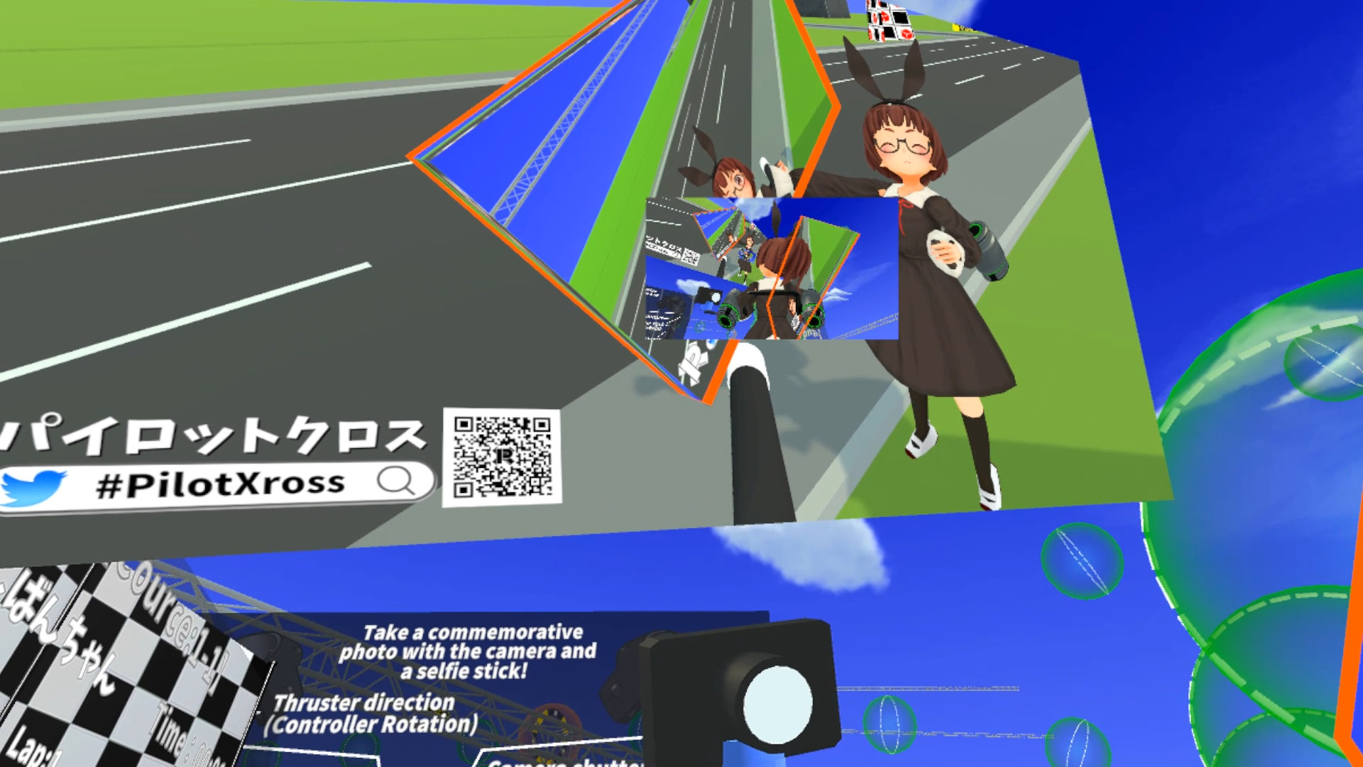 PilotXross（パイロットクロス） screenshot 6
