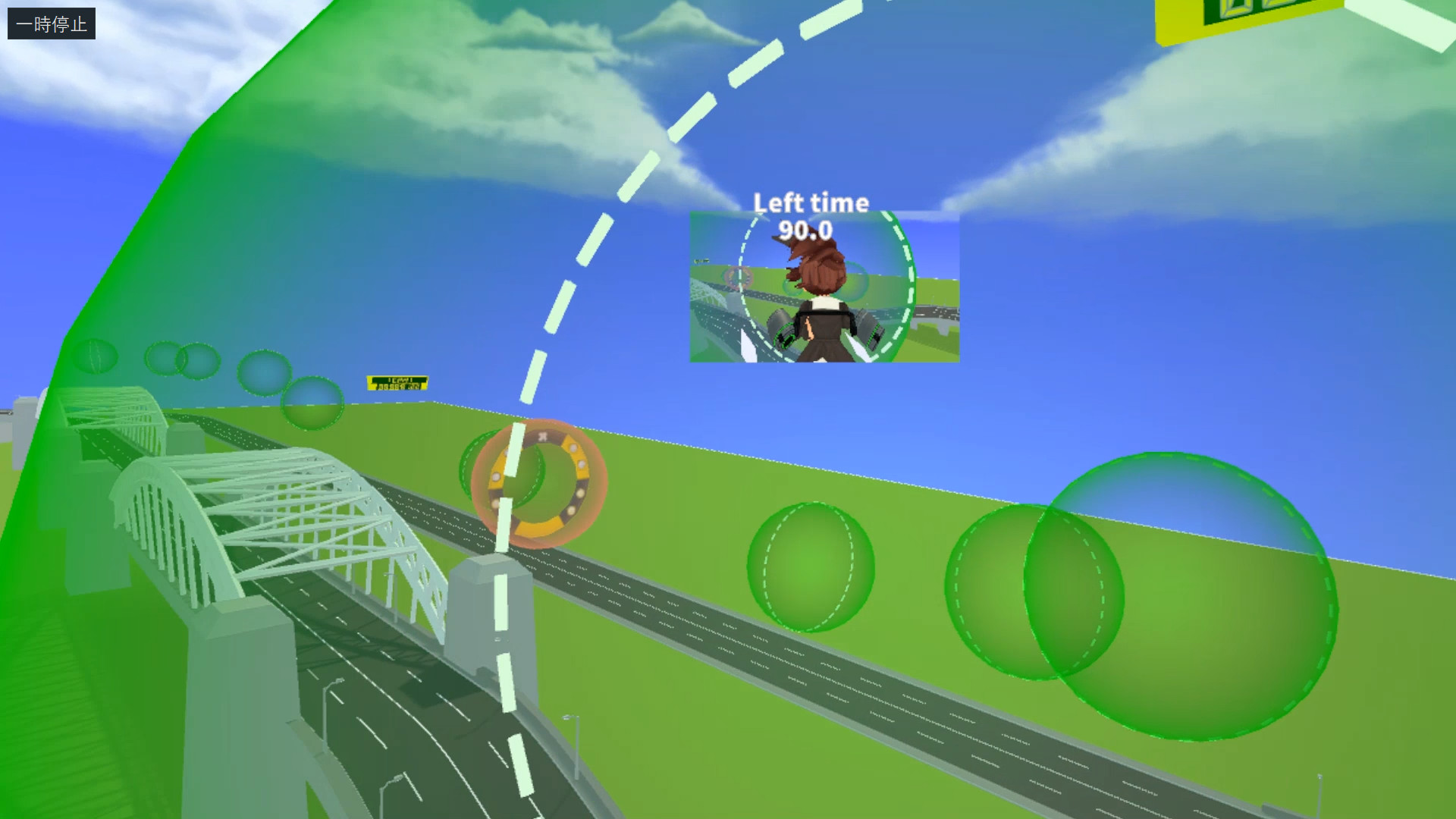 PilotXross（パイロットクロス） screenshot 3