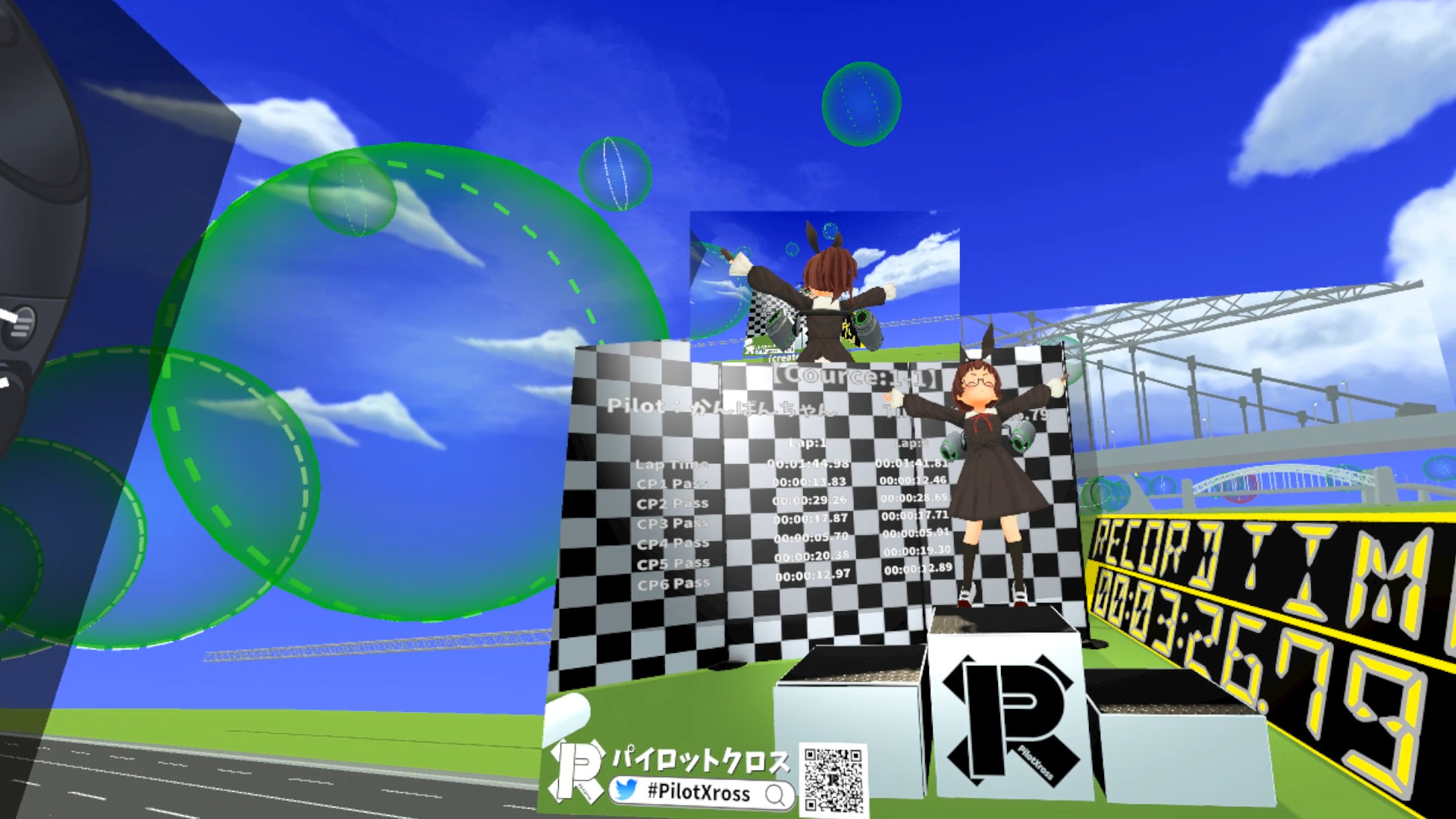 PilotXross(パイロットクロス) screenshot 5