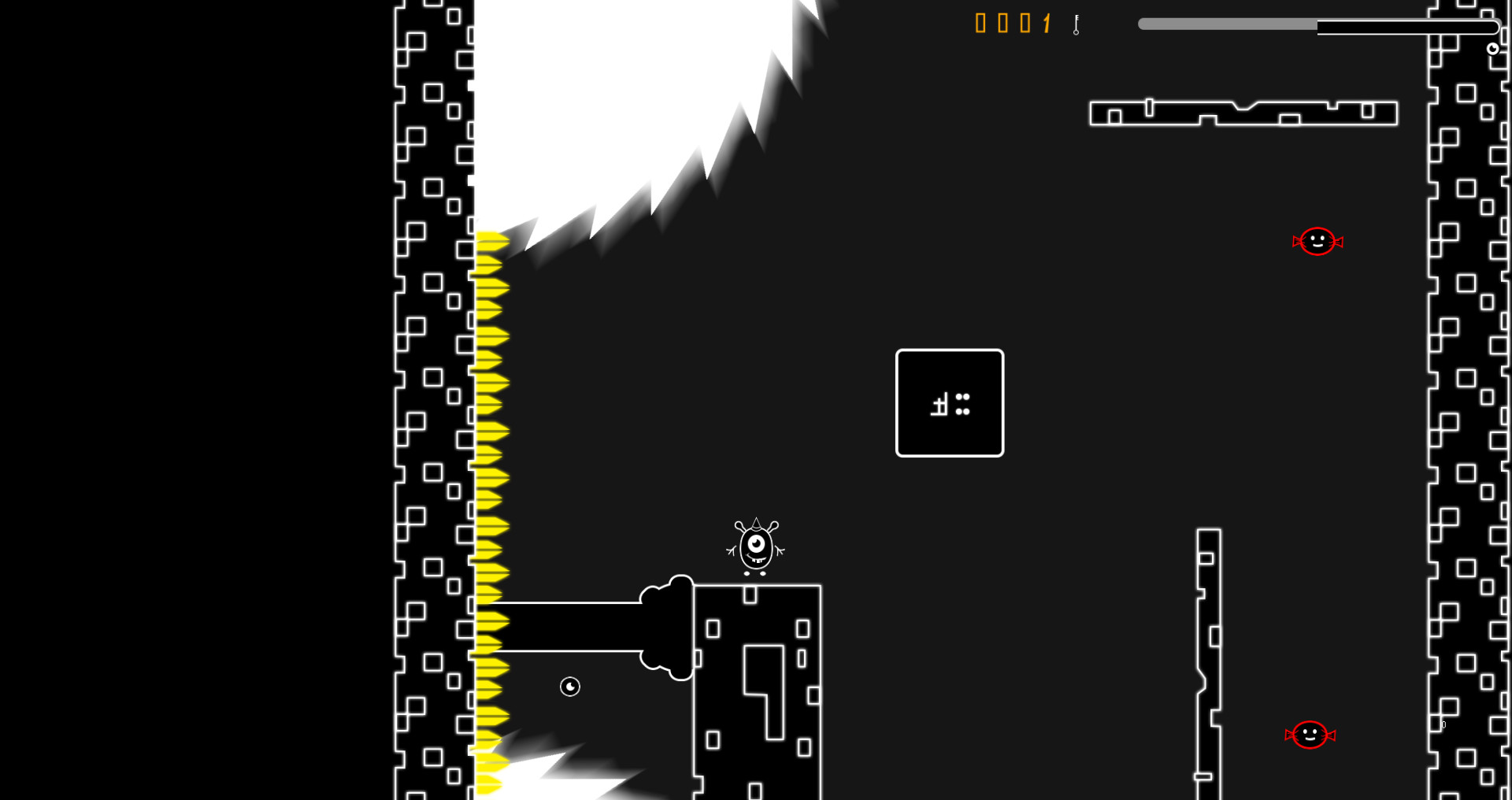 HalloweenStory screenshot 4