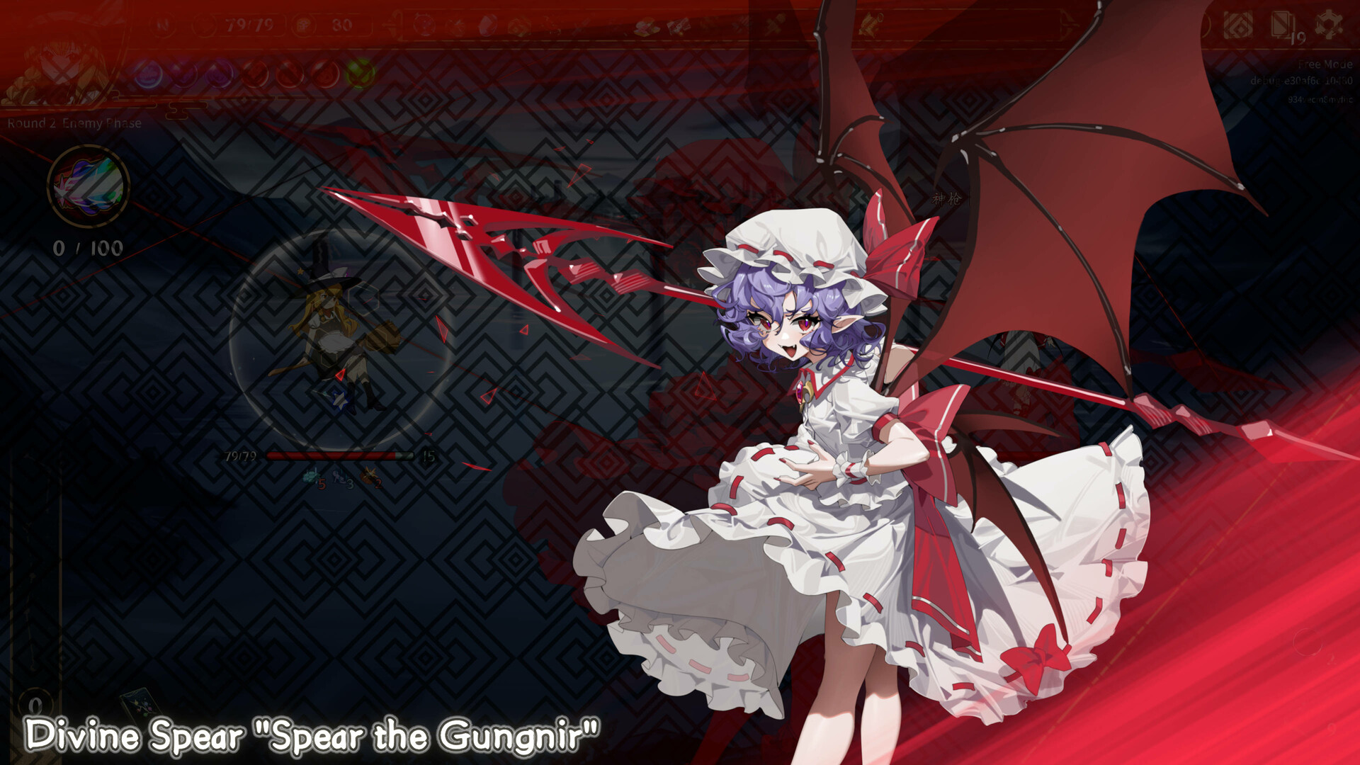 Touhou: Lost Branch of Legend screenshot 6