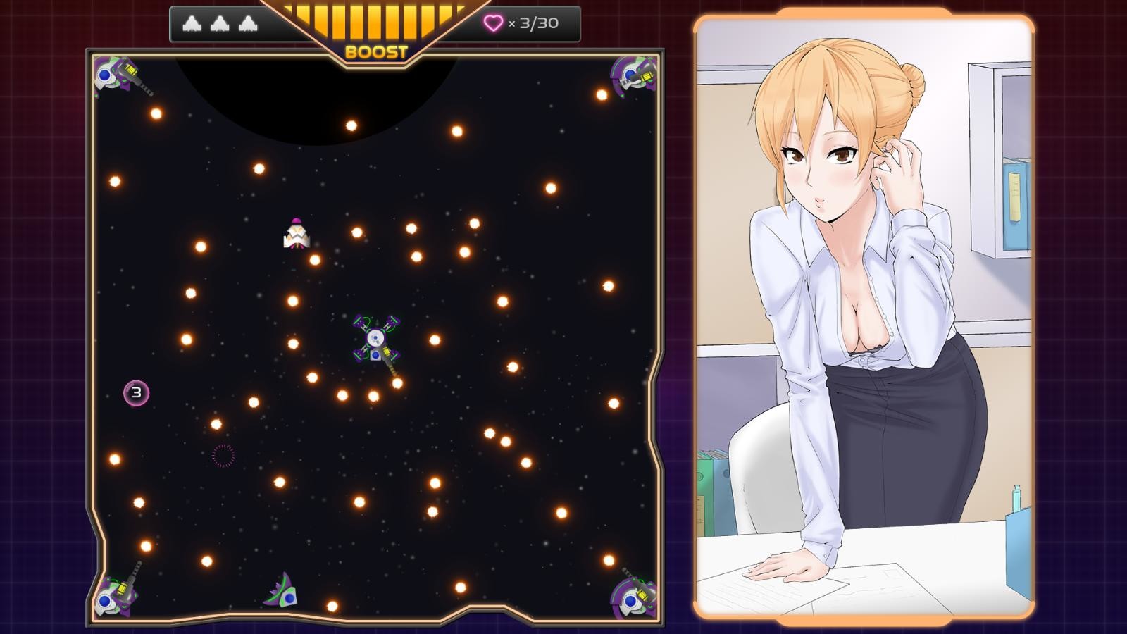 Shuttlecock-H: Covered Rematch screenshot 6