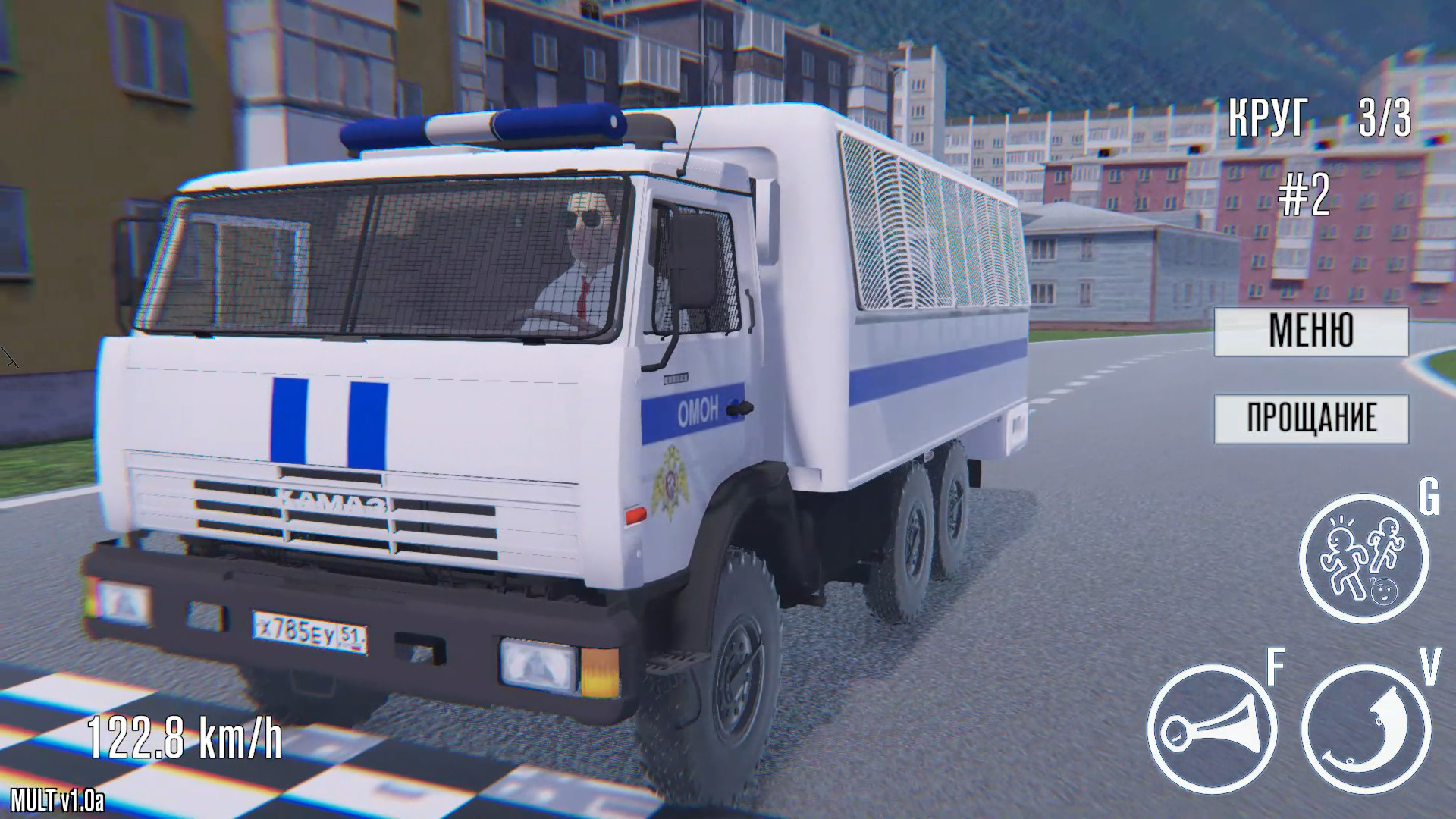 OMON Simulator screenshot 2