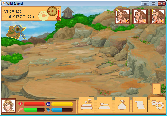 WildIsland screenshot 2