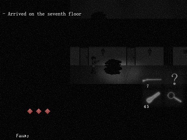 缸中之脑:谎言(Brain in a vat lies) screenshot 5