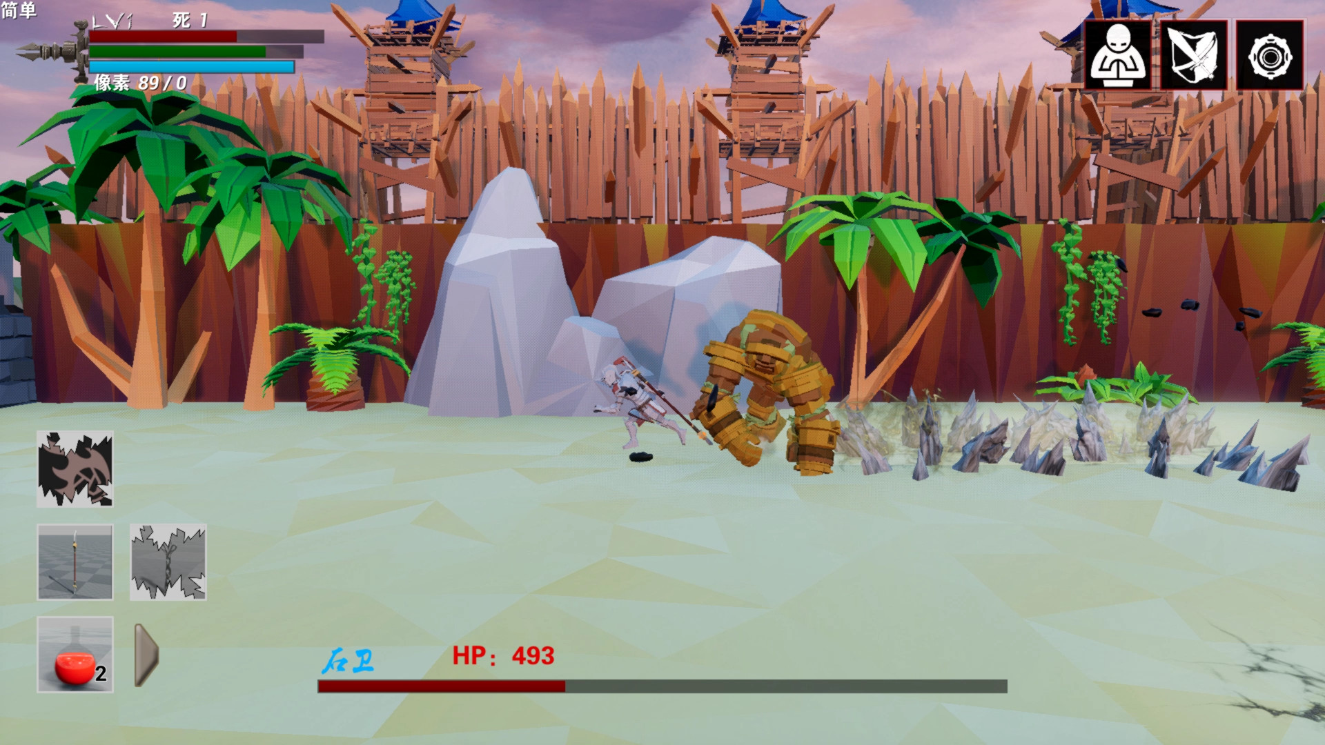 救赎抉择Resurrection screenshot 2