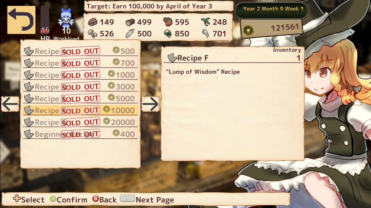 Marisa's Marvelous Magic Shop screenshot 9