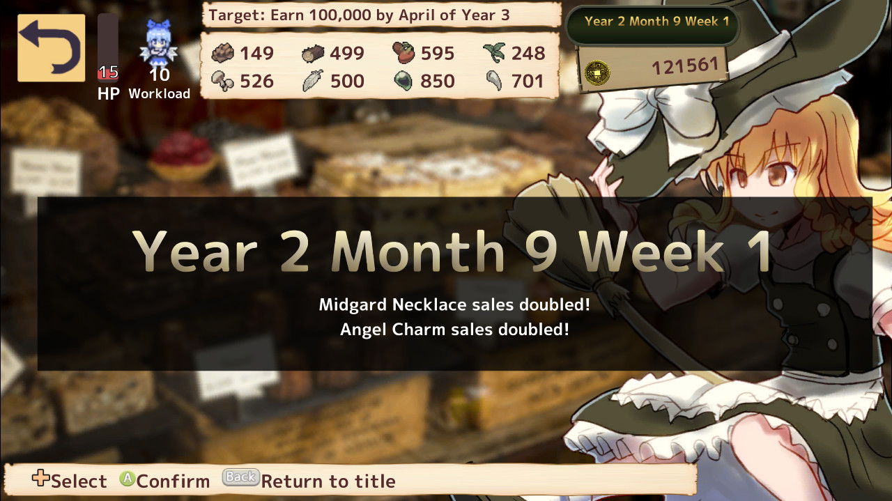 Marisa's Marvelous Magic Shop screenshot 4