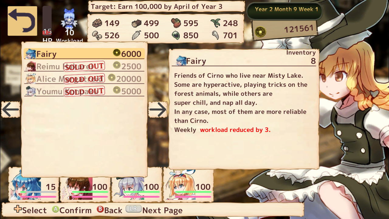 Marisa's Marvelous Magic Shop screenshot 7