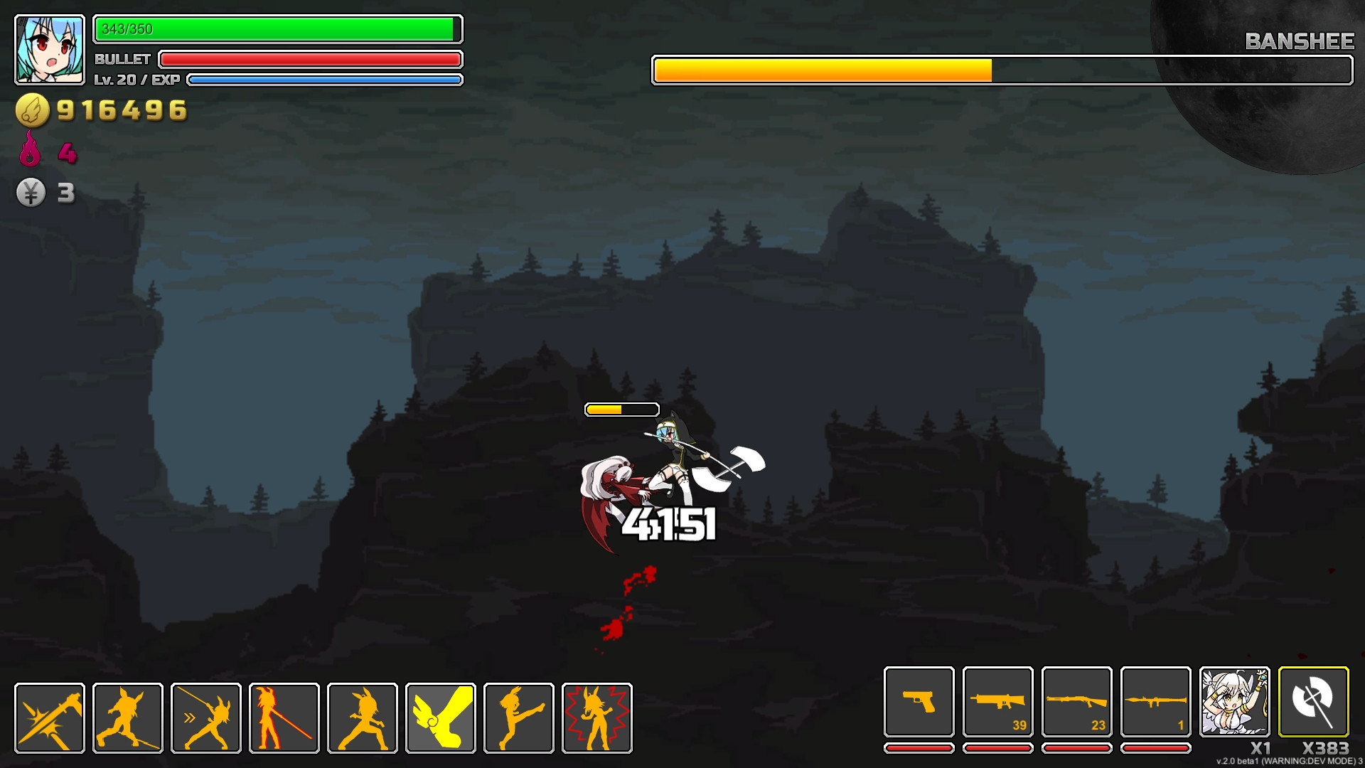 UnderParty screenshot 16