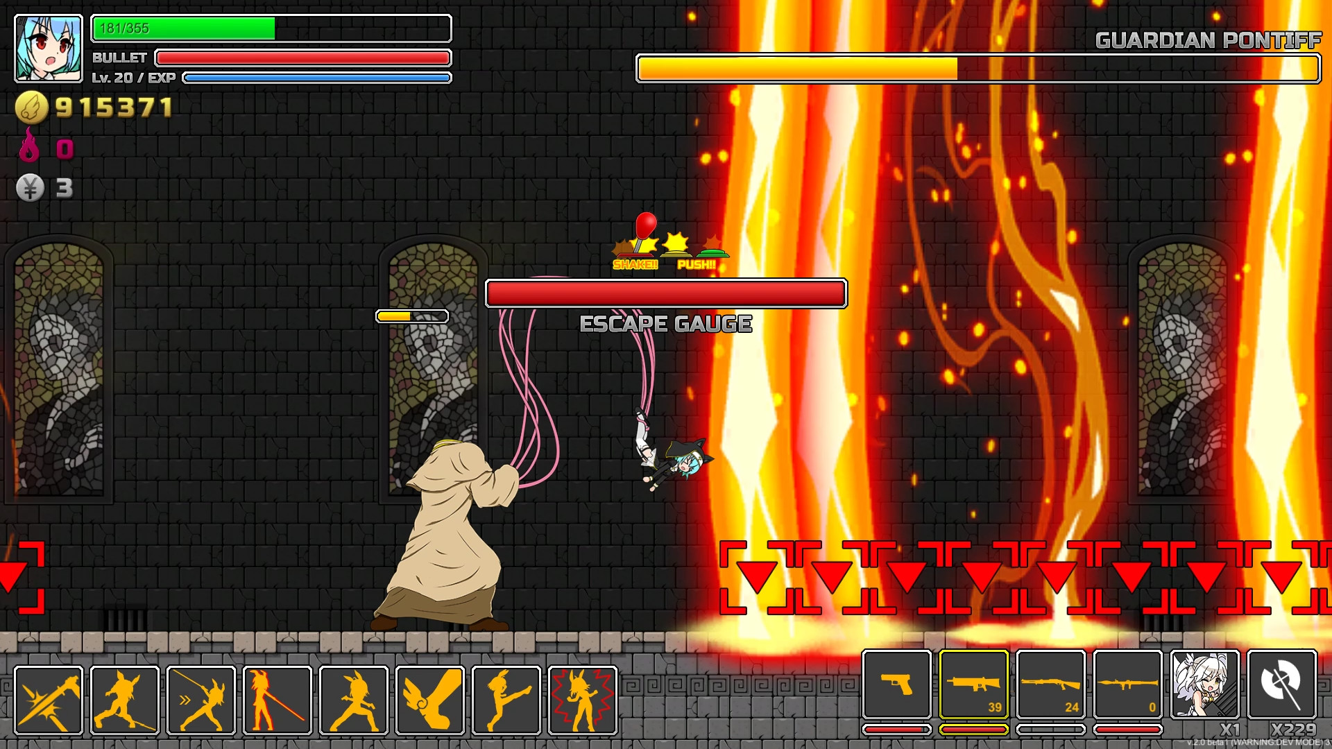 UnderParty screenshot 1