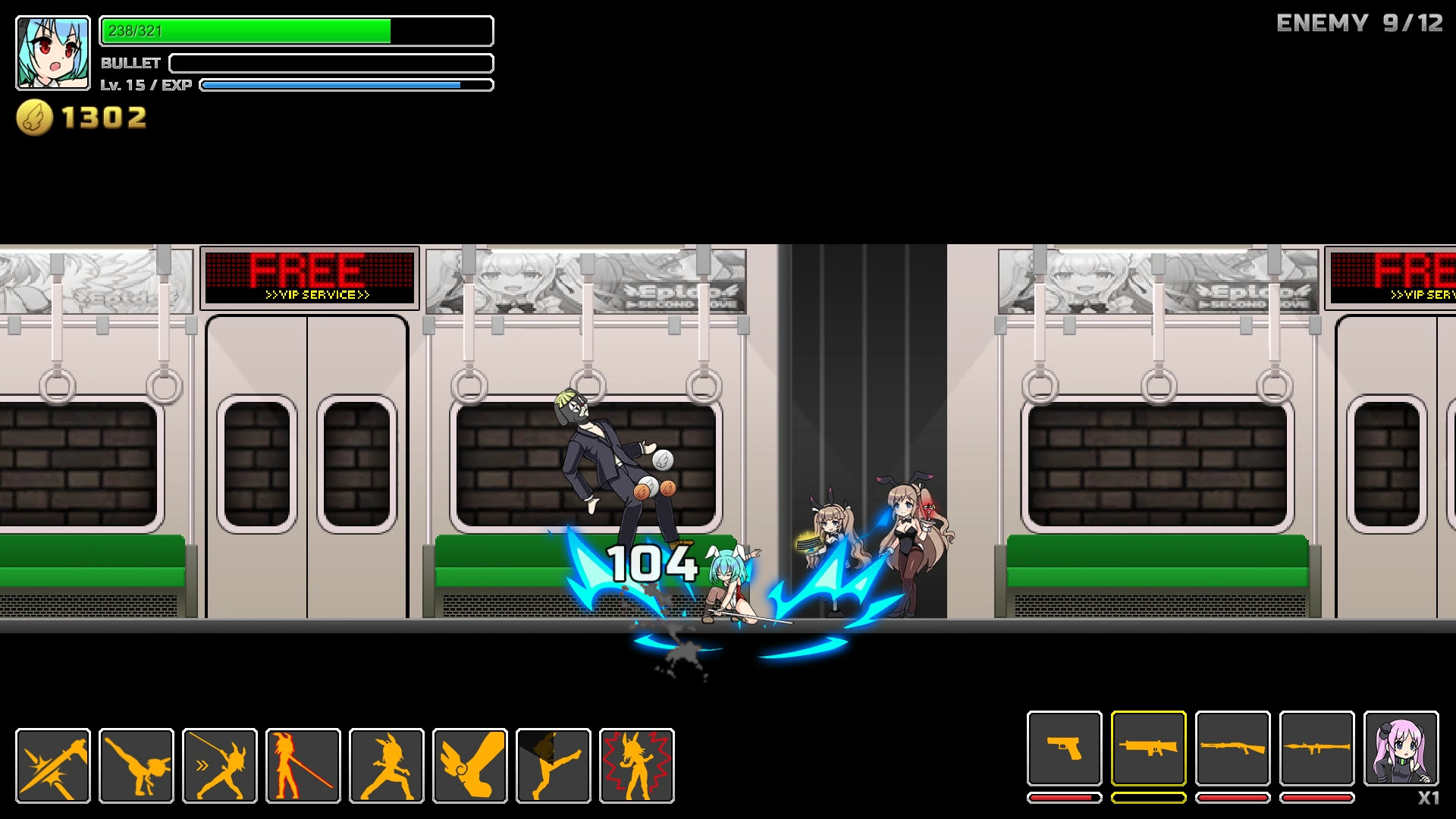 UnderParty screenshot 3