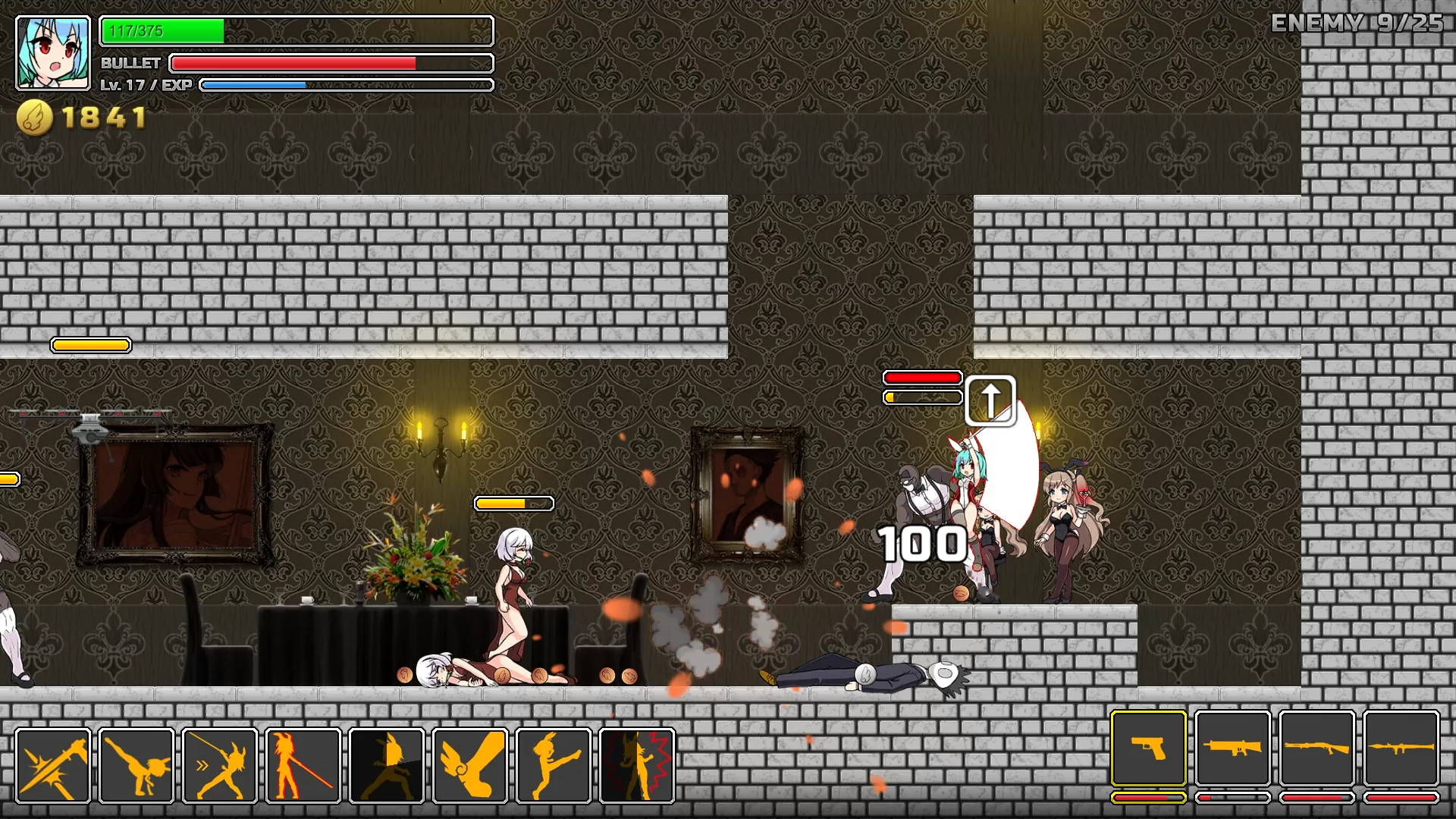 UnderParty screenshot 7