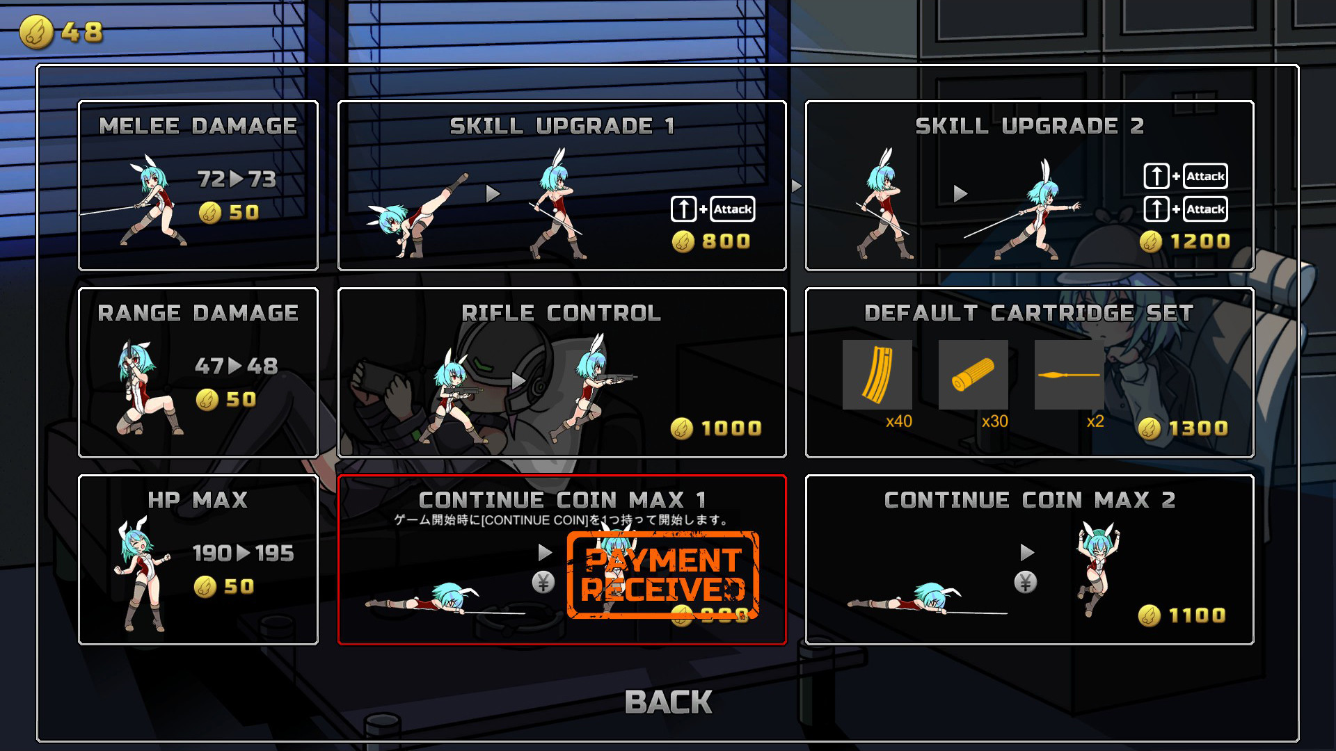UnderParty screenshot 15