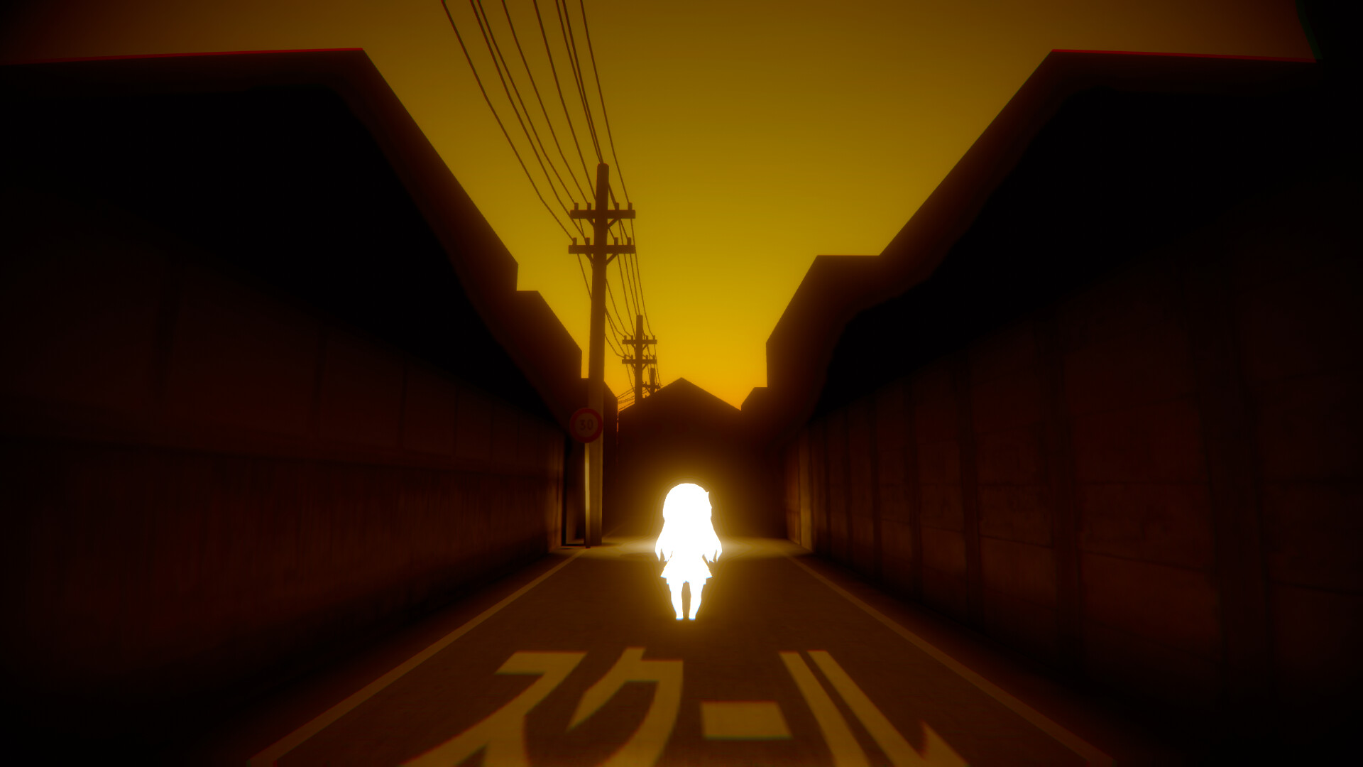 Last Summer Iteration screenshot 2