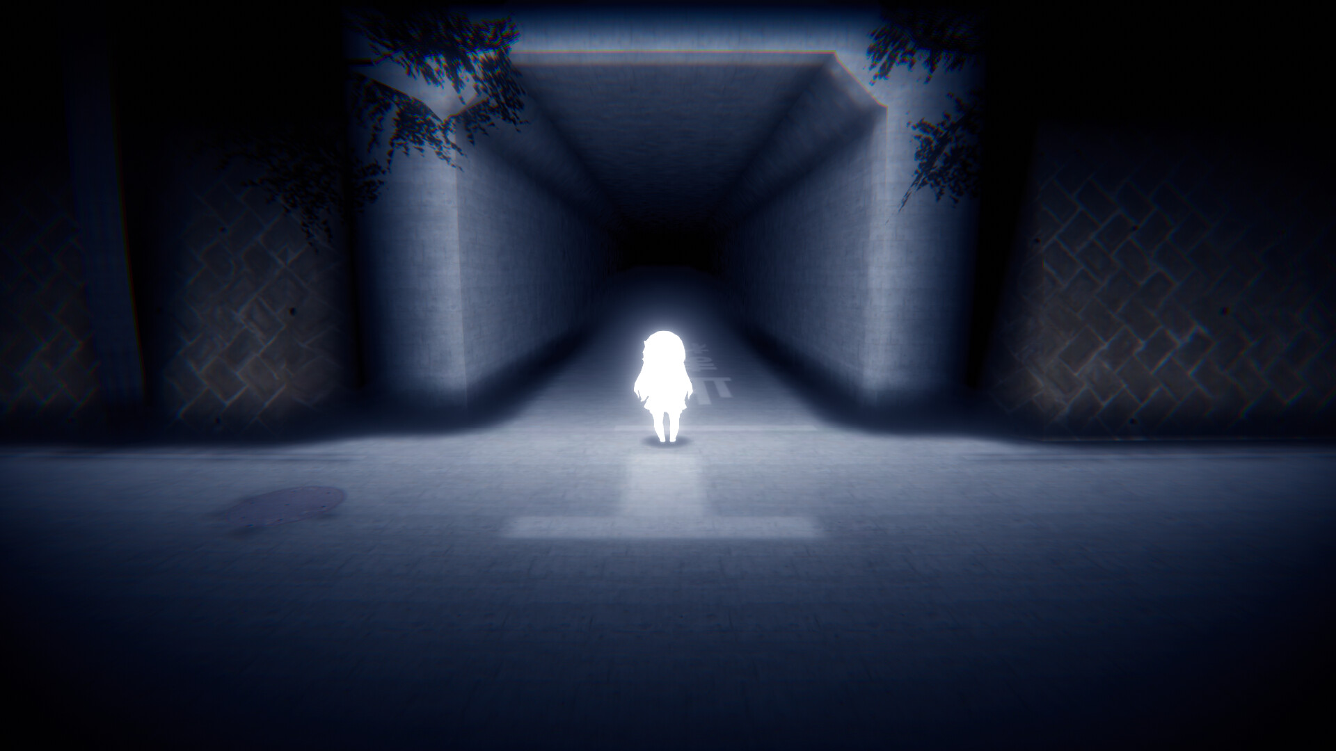 Last Summer Iteration screenshot 3