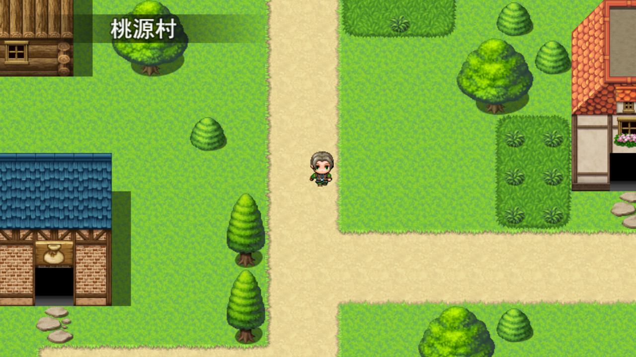守护传说 Guardian Legend screenshot 1