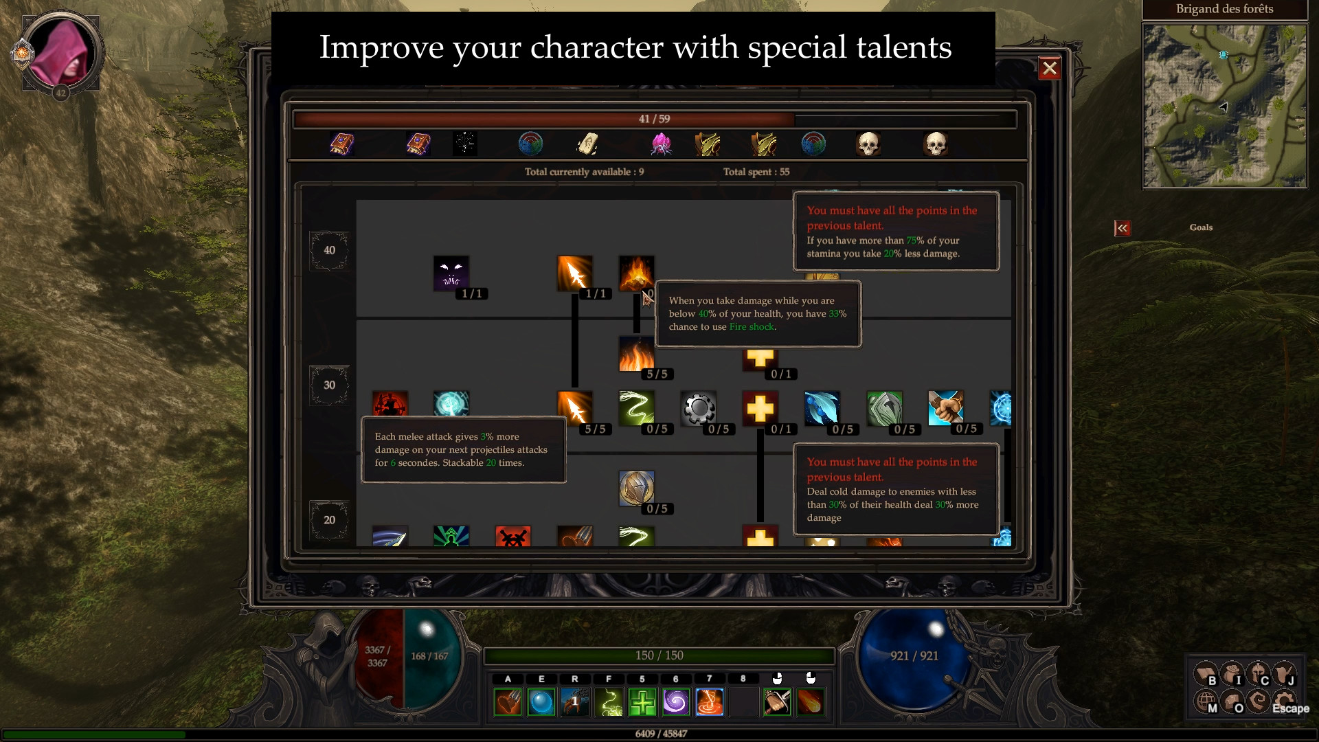 Ortharion project screenshot 6