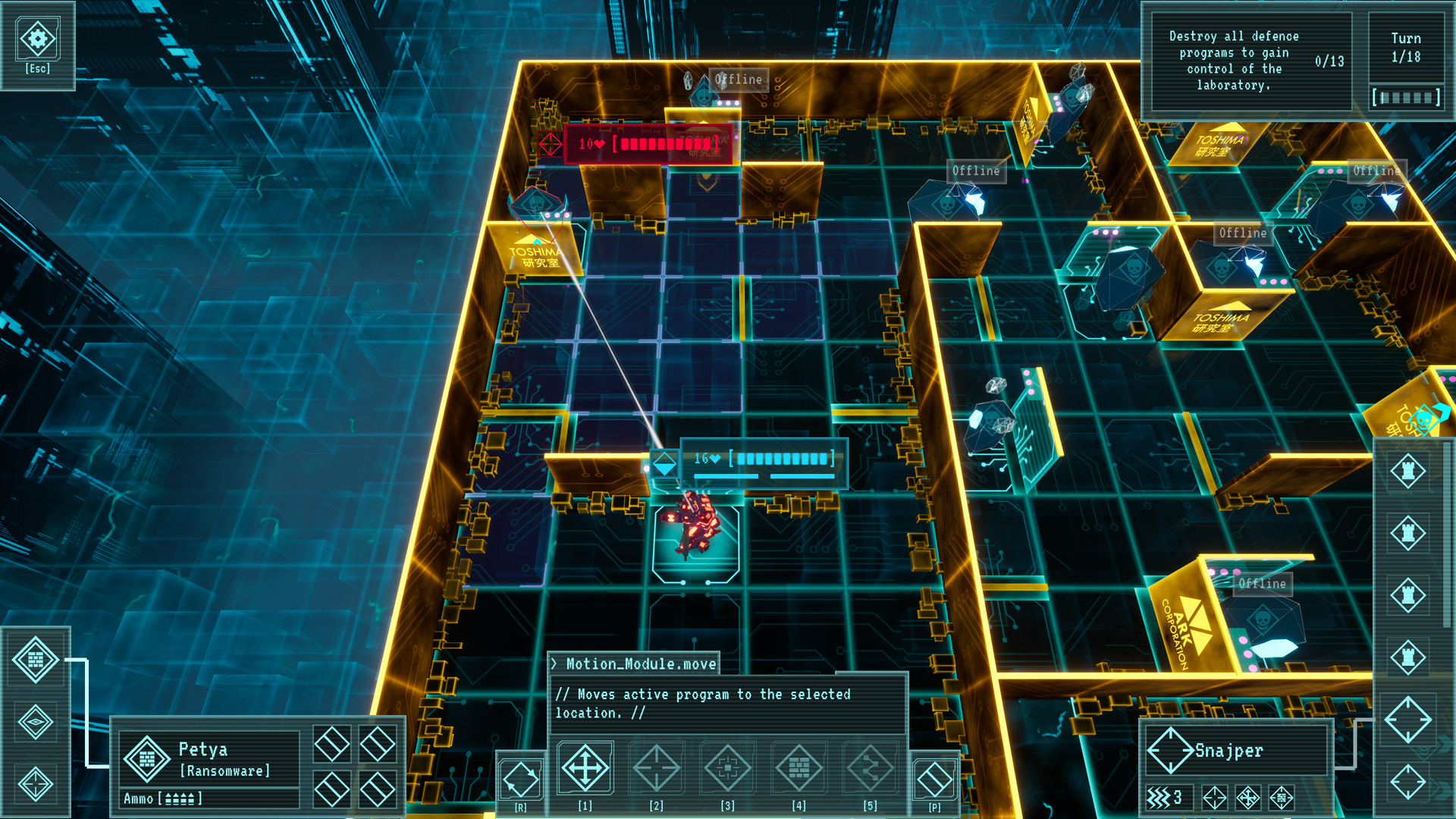 Terminal Protocol screenshot 5