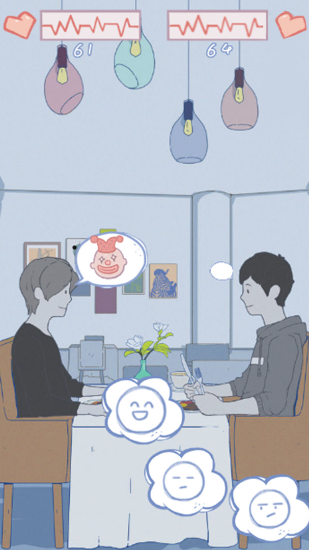 A Gay's Life screenshot 2