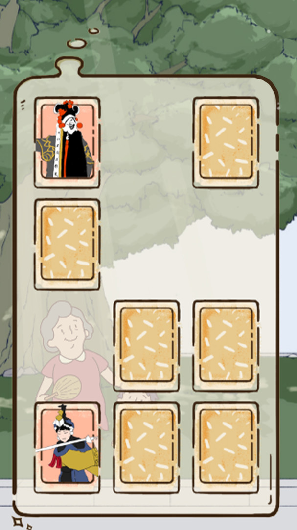 A Gay's Life screenshot 4