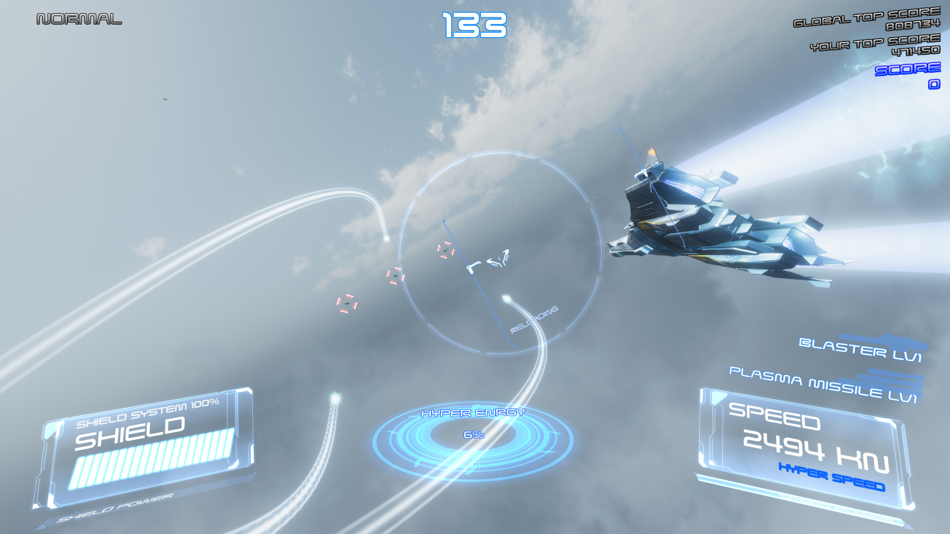 Hyper Storm screenshot 1