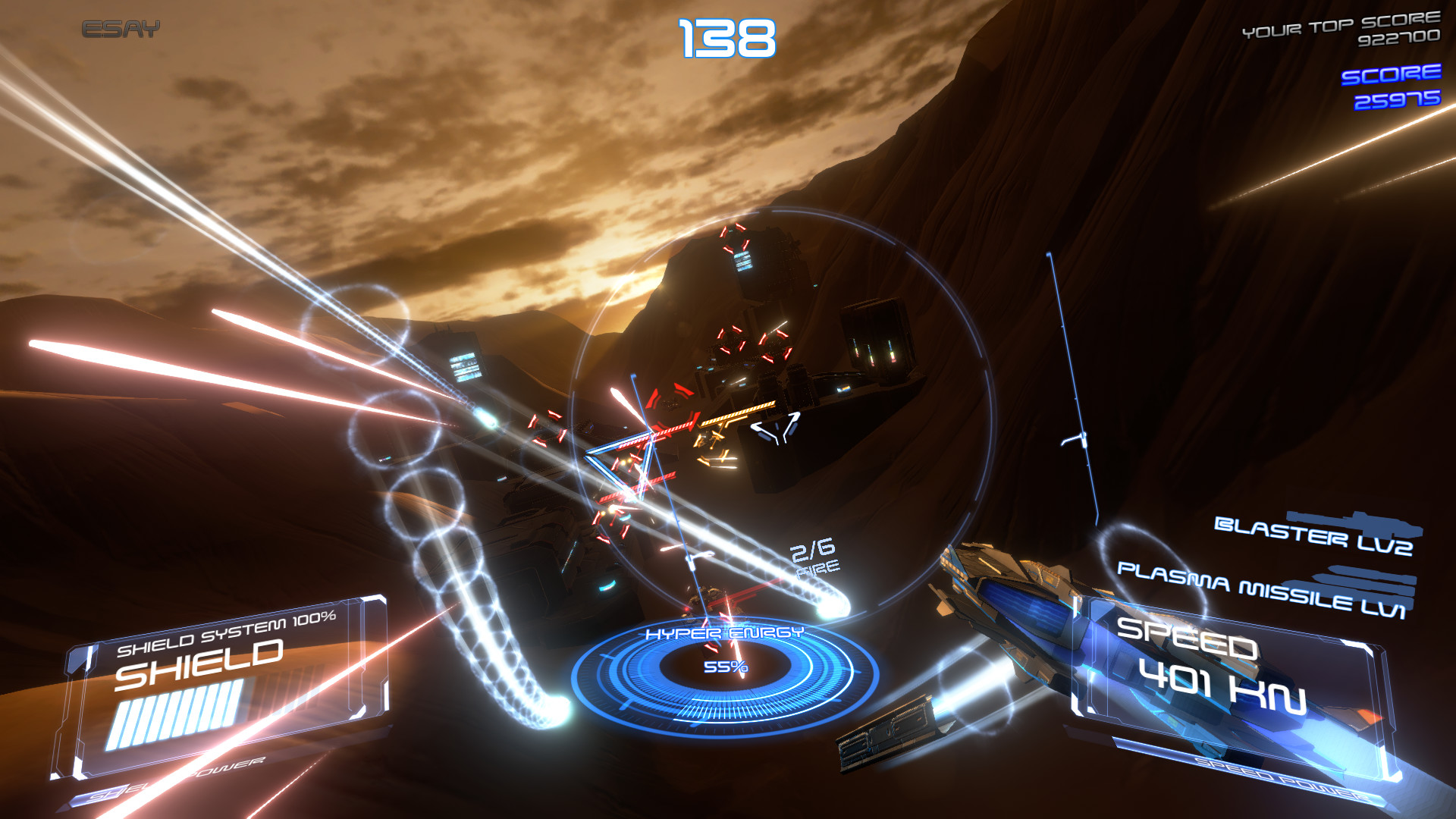 Hyper Storm screenshot 5