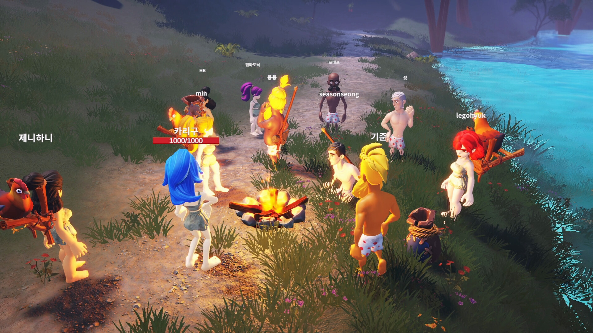 Tree of Life 2 screenshot 1