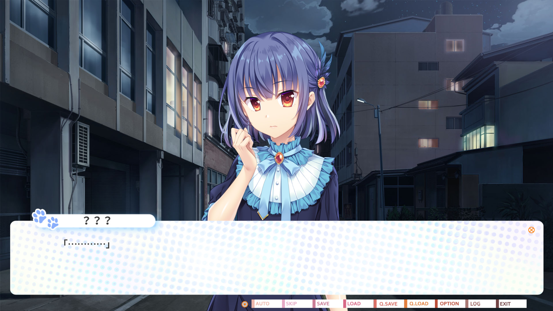 The Leopard Catgirl in Miaoli screenshot 4