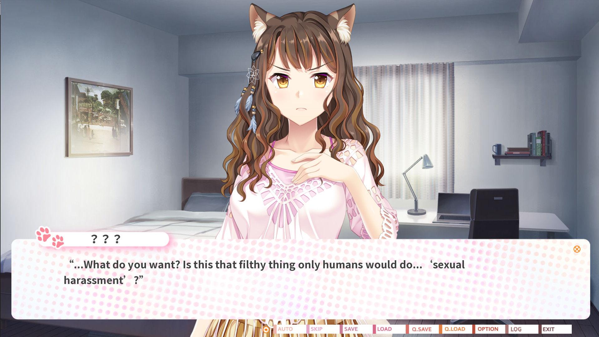 The Leopard Catgirl in Miaoli screenshot 7