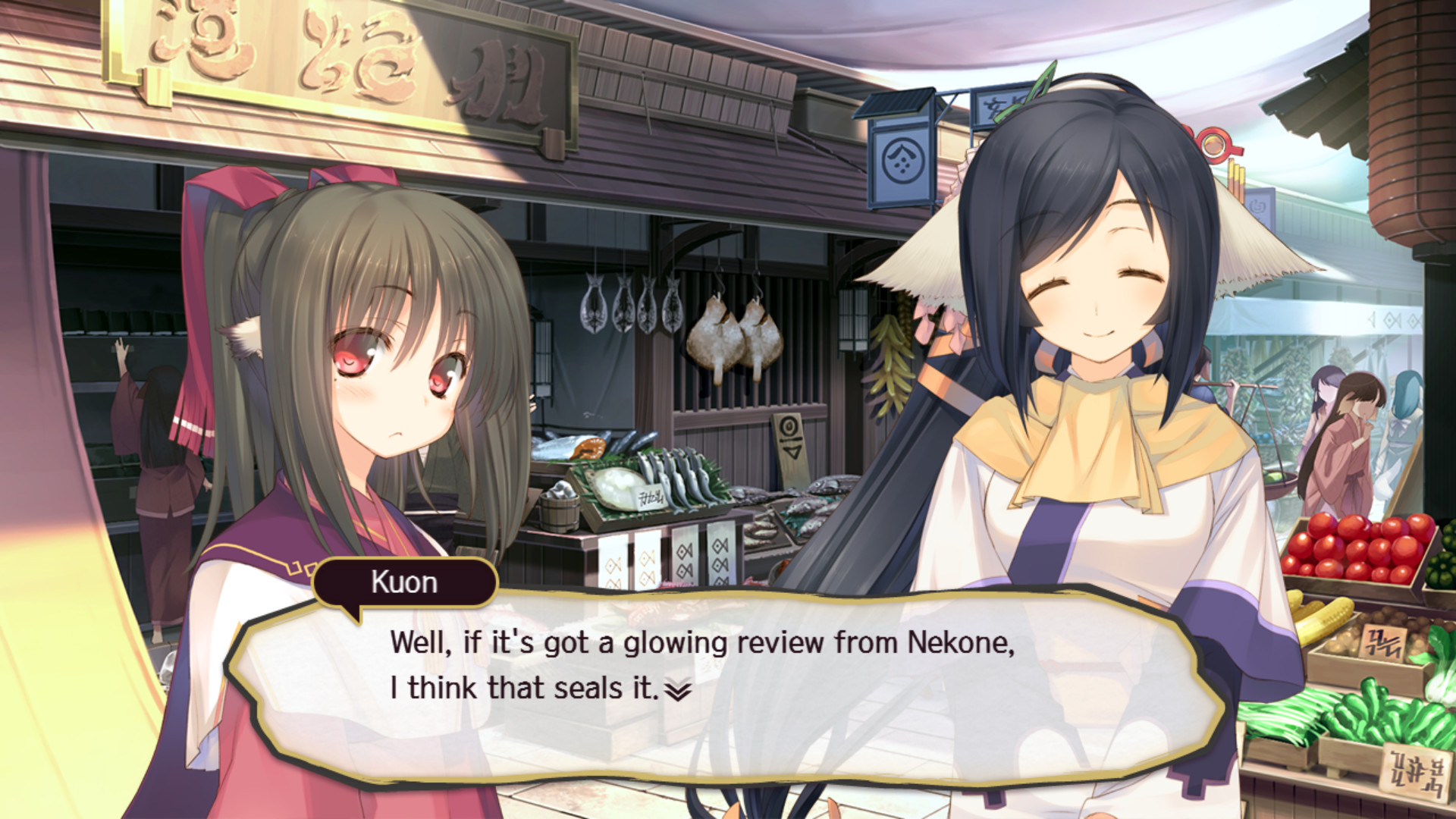 Utawarerumono: Mask of Deception screenshot 7