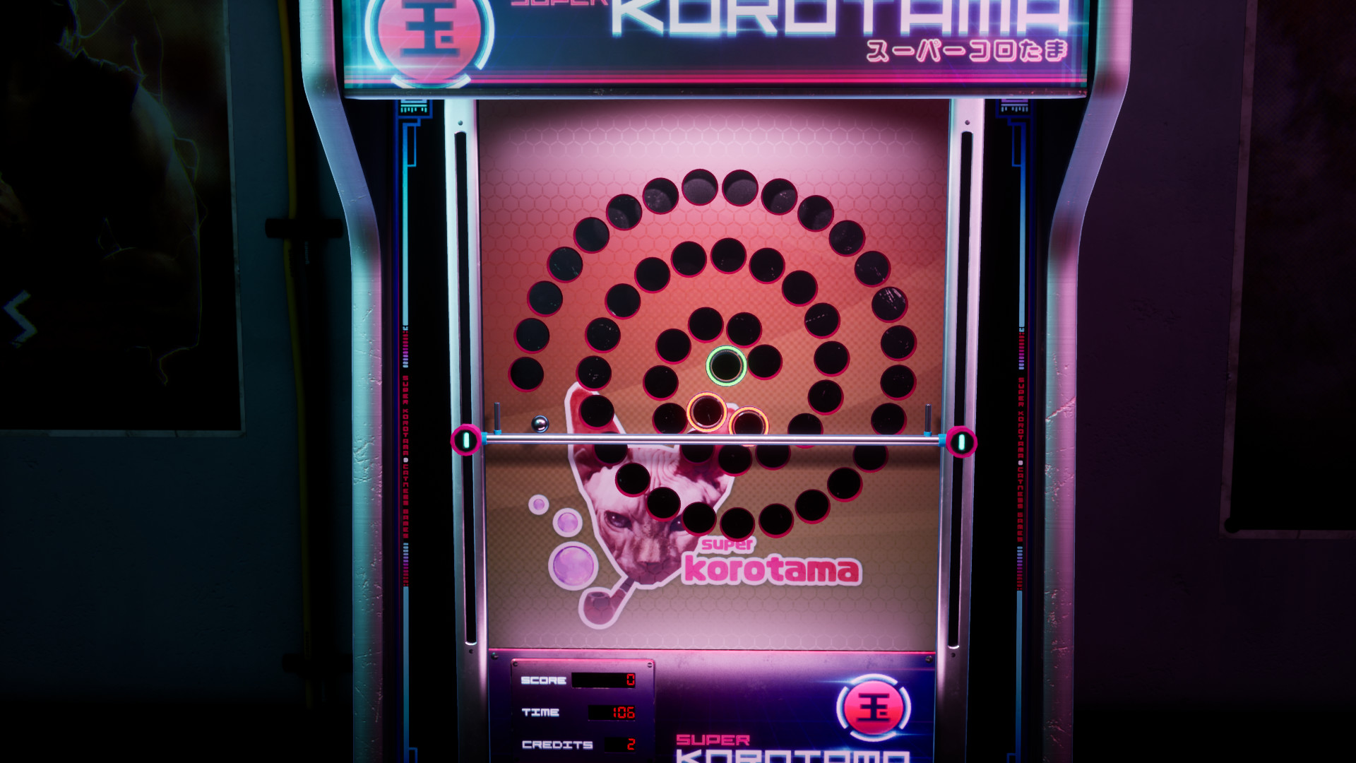 Super Korotama screenshot 3