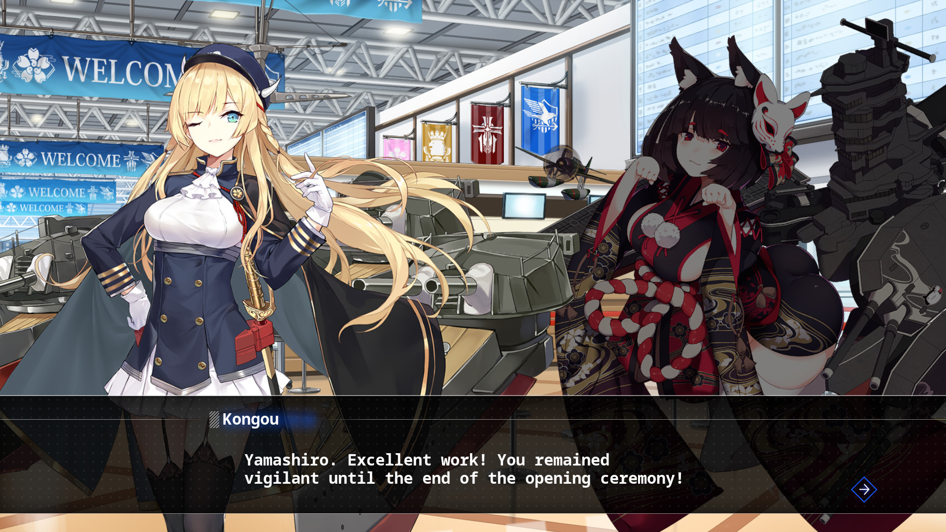 Azur Lane Crosswave screenshot 22