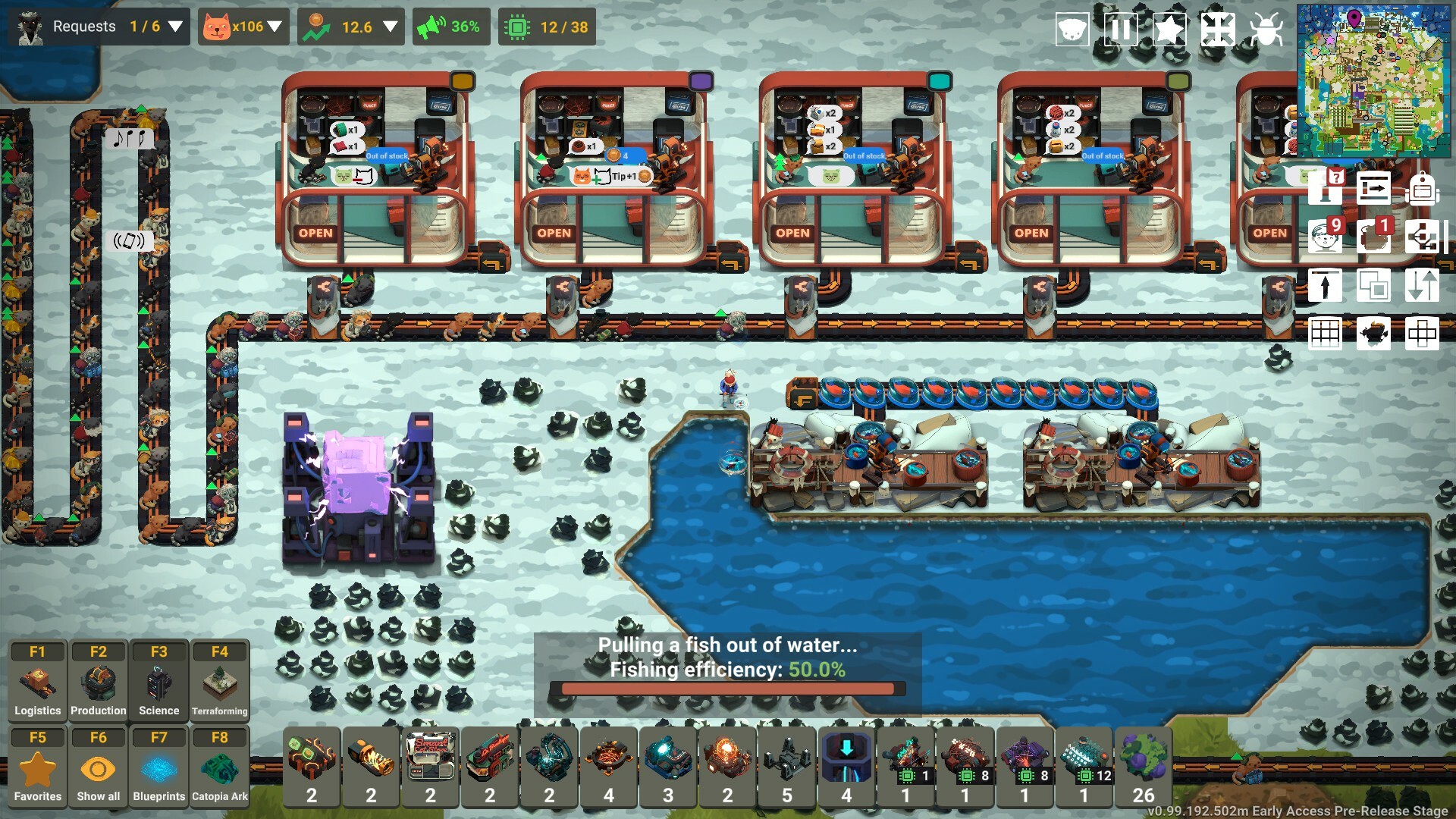 Learning Factory screenshot 16
