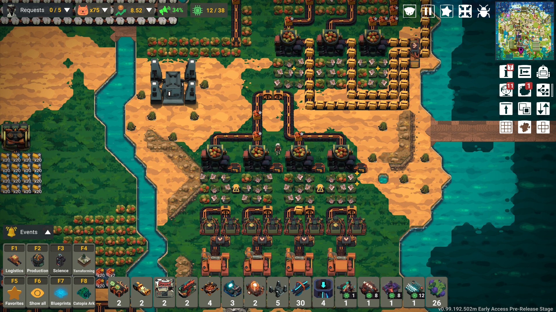 Learning Factory screenshot 15