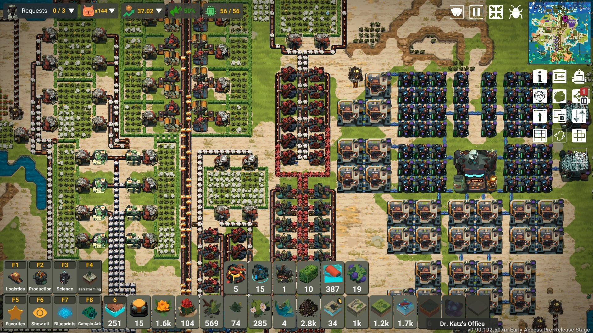 Learning Factory screenshot 3