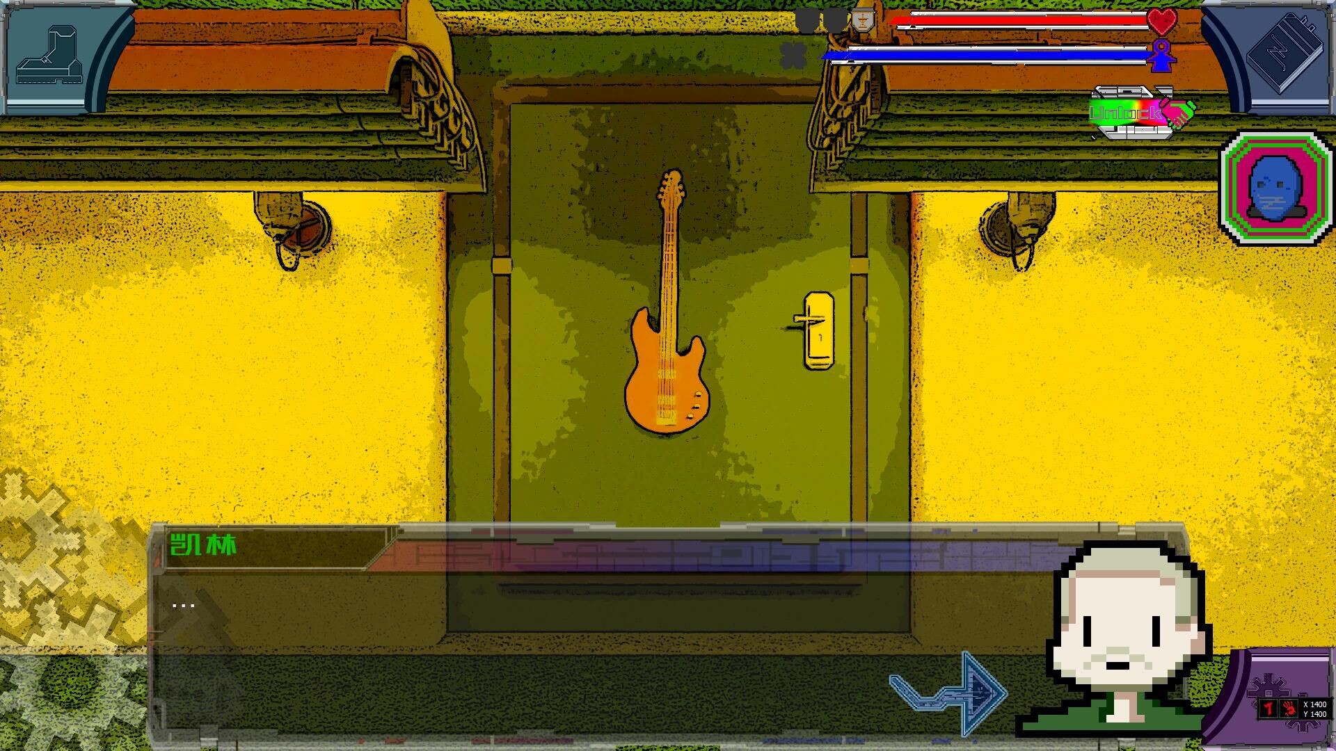 吾光笔记 screenshot 3
