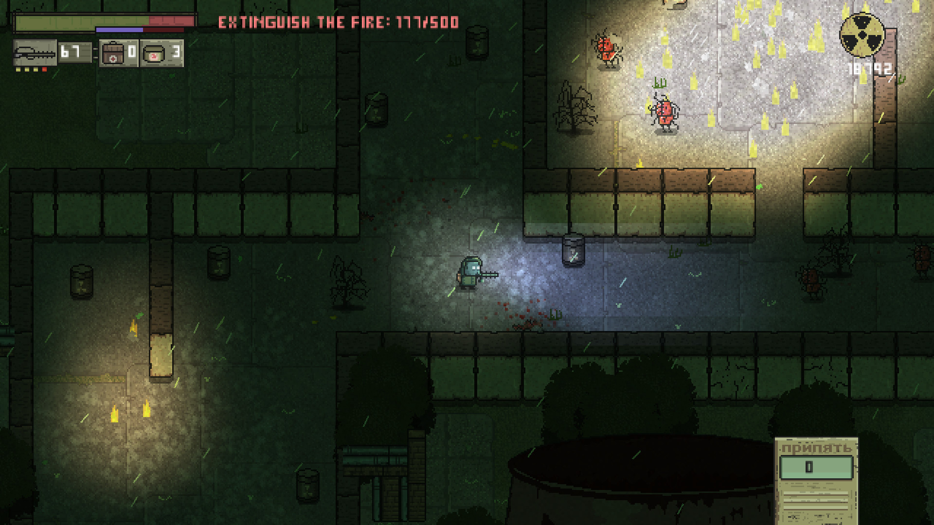 Chernobyl: Road of Death screenshot 3