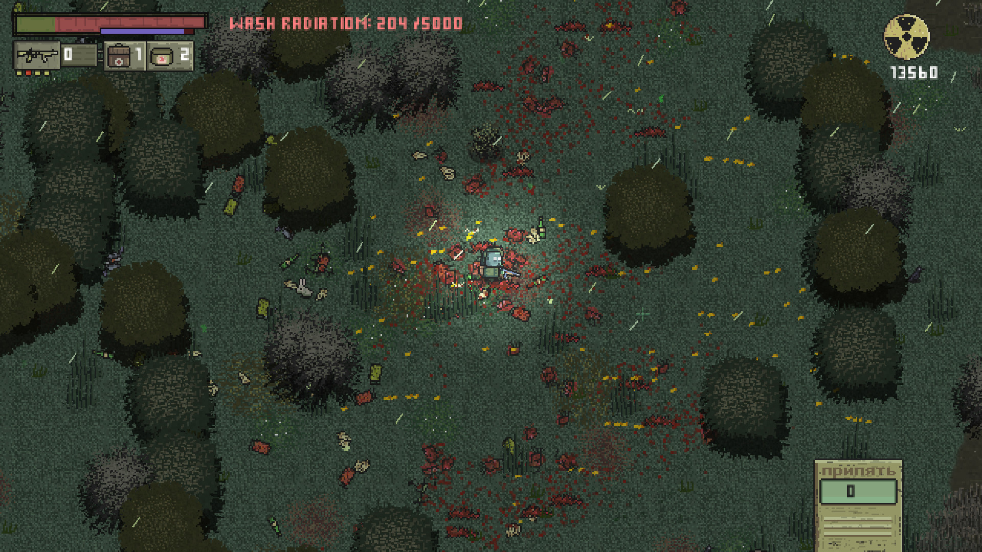 Chernobyl: Road of Death screenshot 2