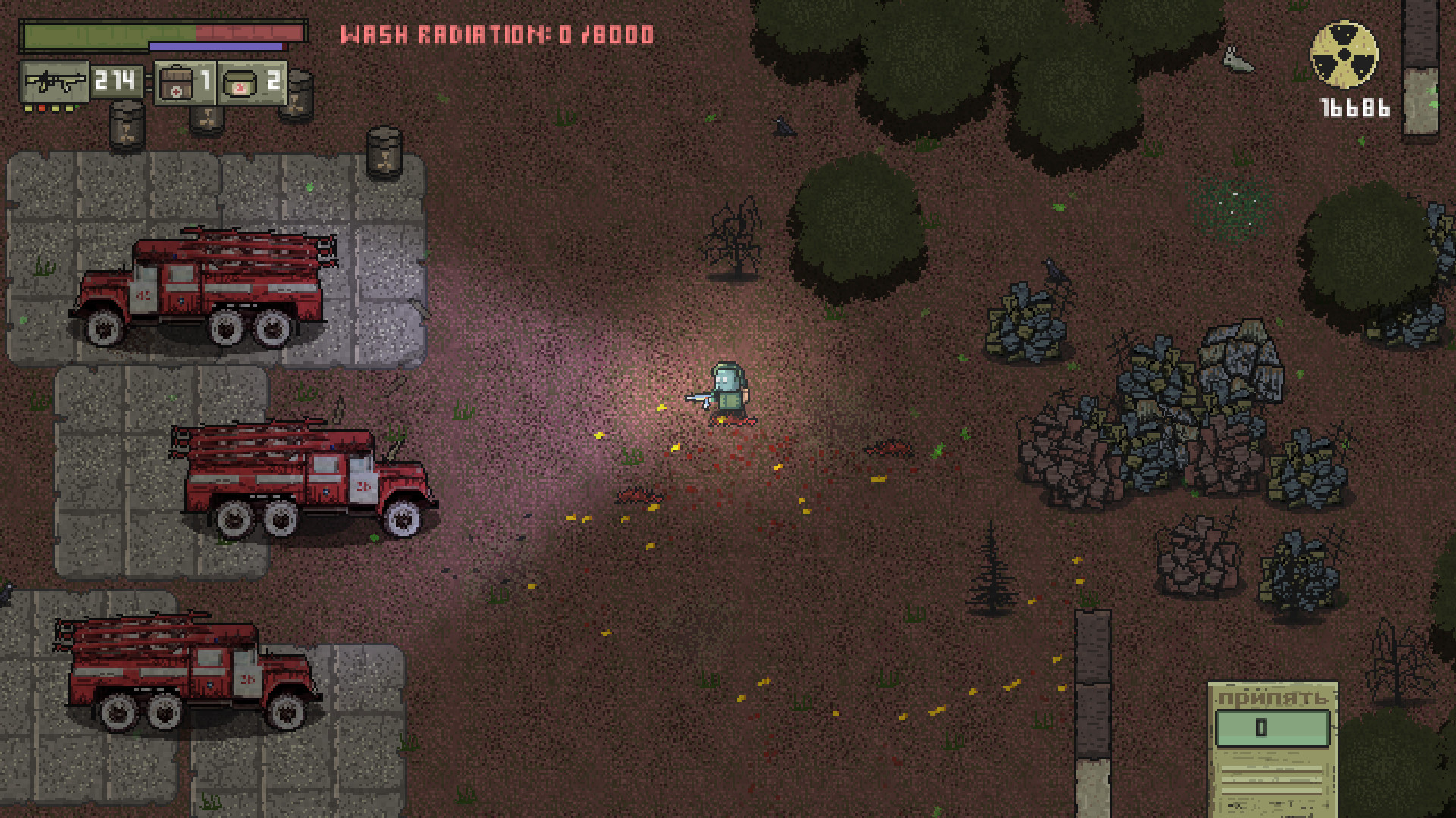 Chernobyl: Road of Death screenshot 5