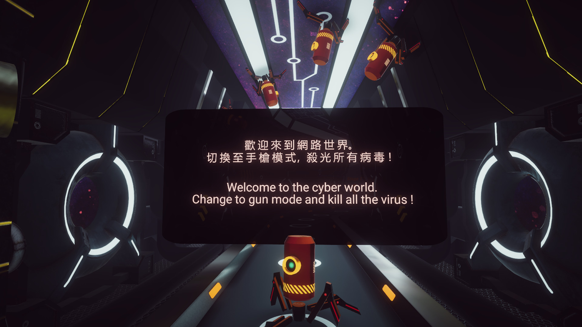 Last Chance VR screenshot 1