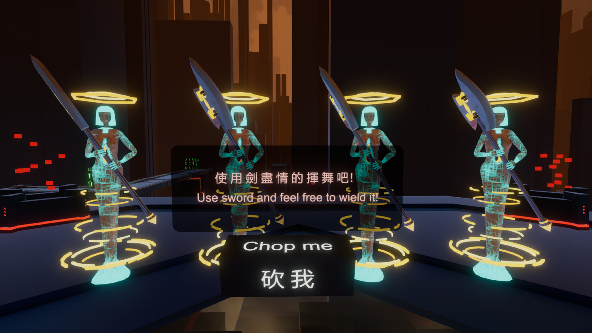 Last Chance VR screenshot 4