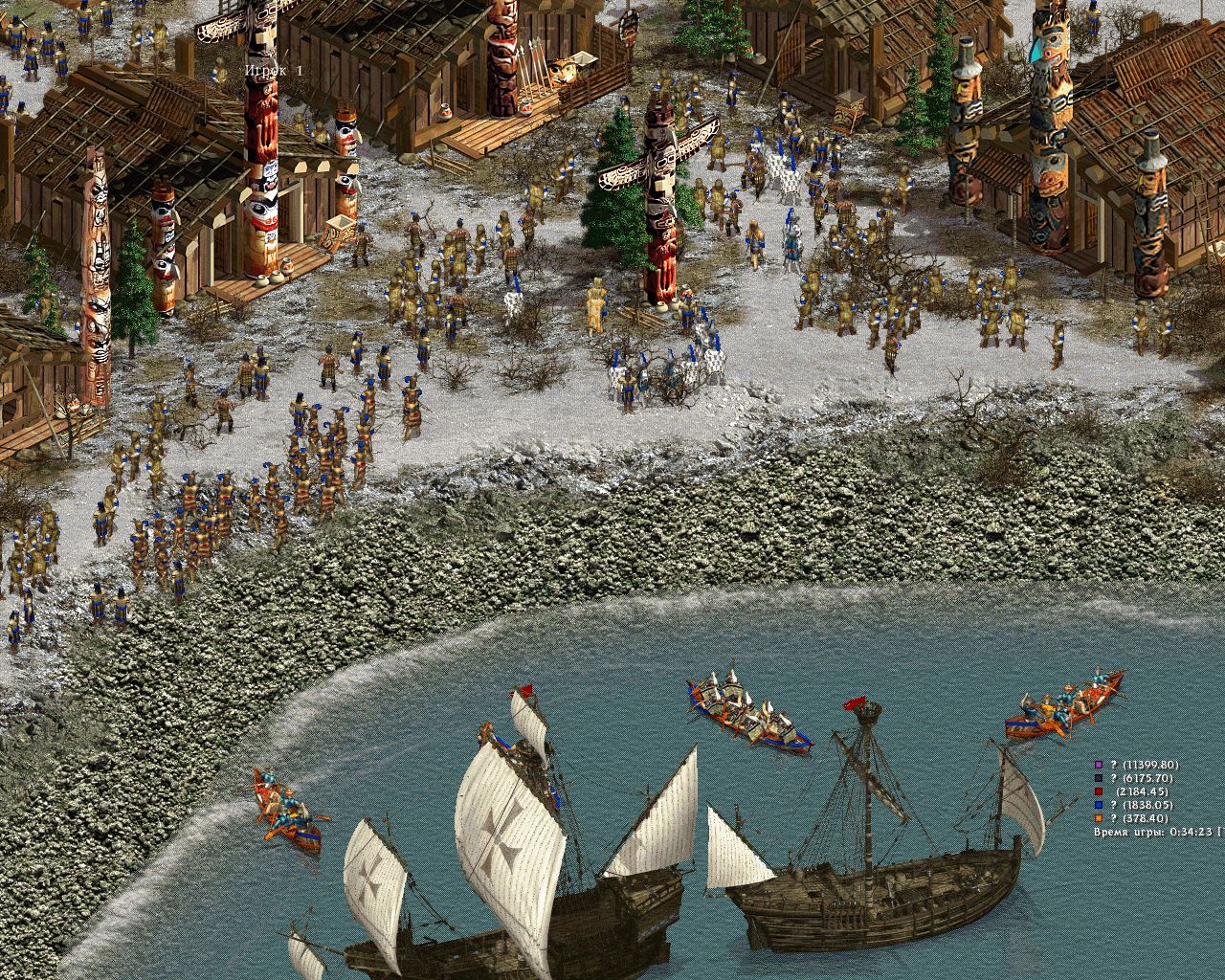 American Conquest: Fight Back screenshot 2
