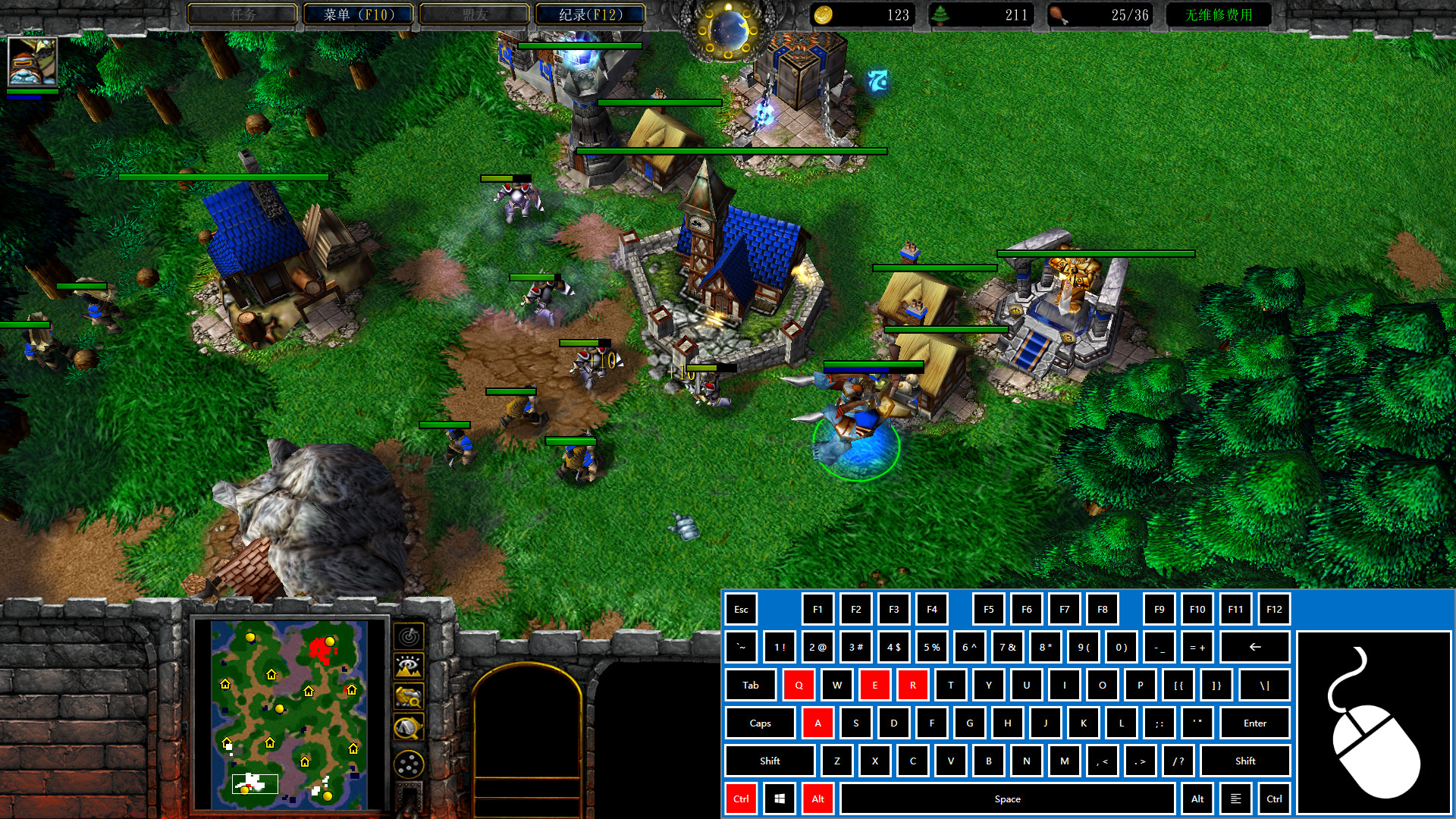 KMP screenshot 4